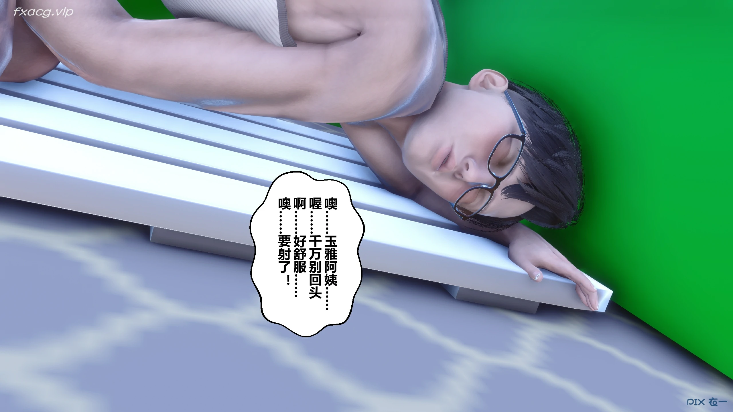 第174页