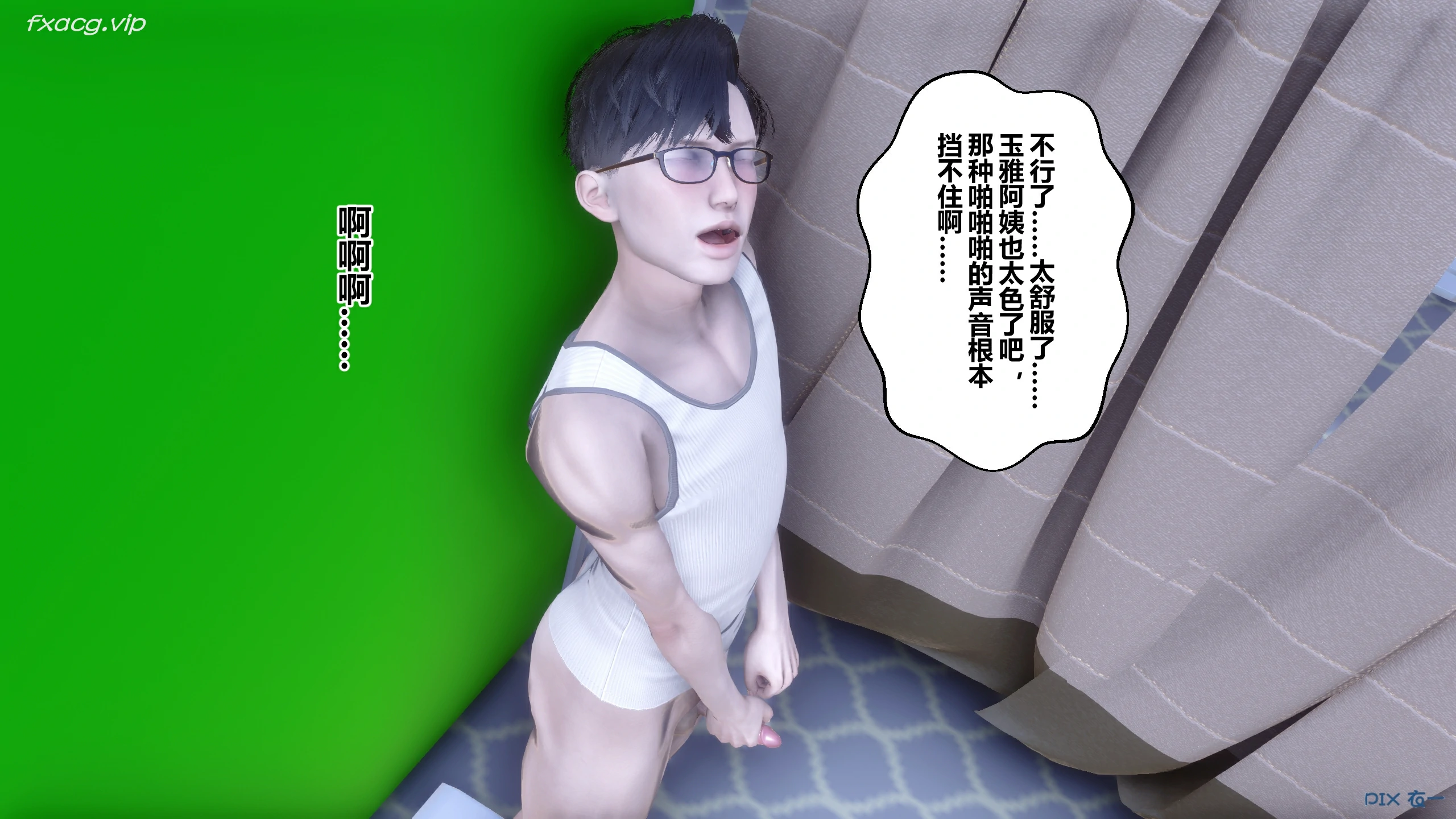 第187页