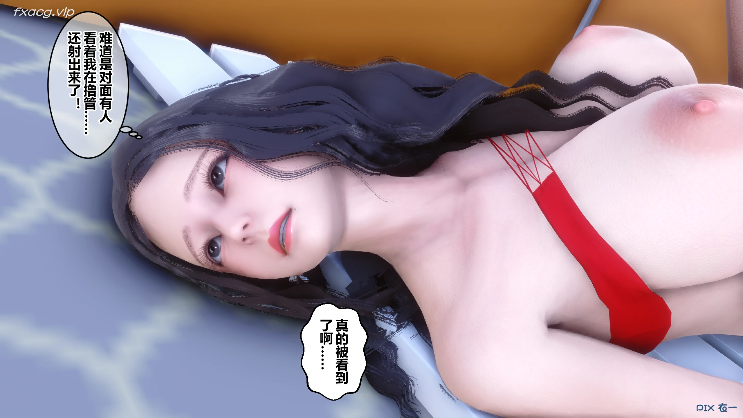 第190页