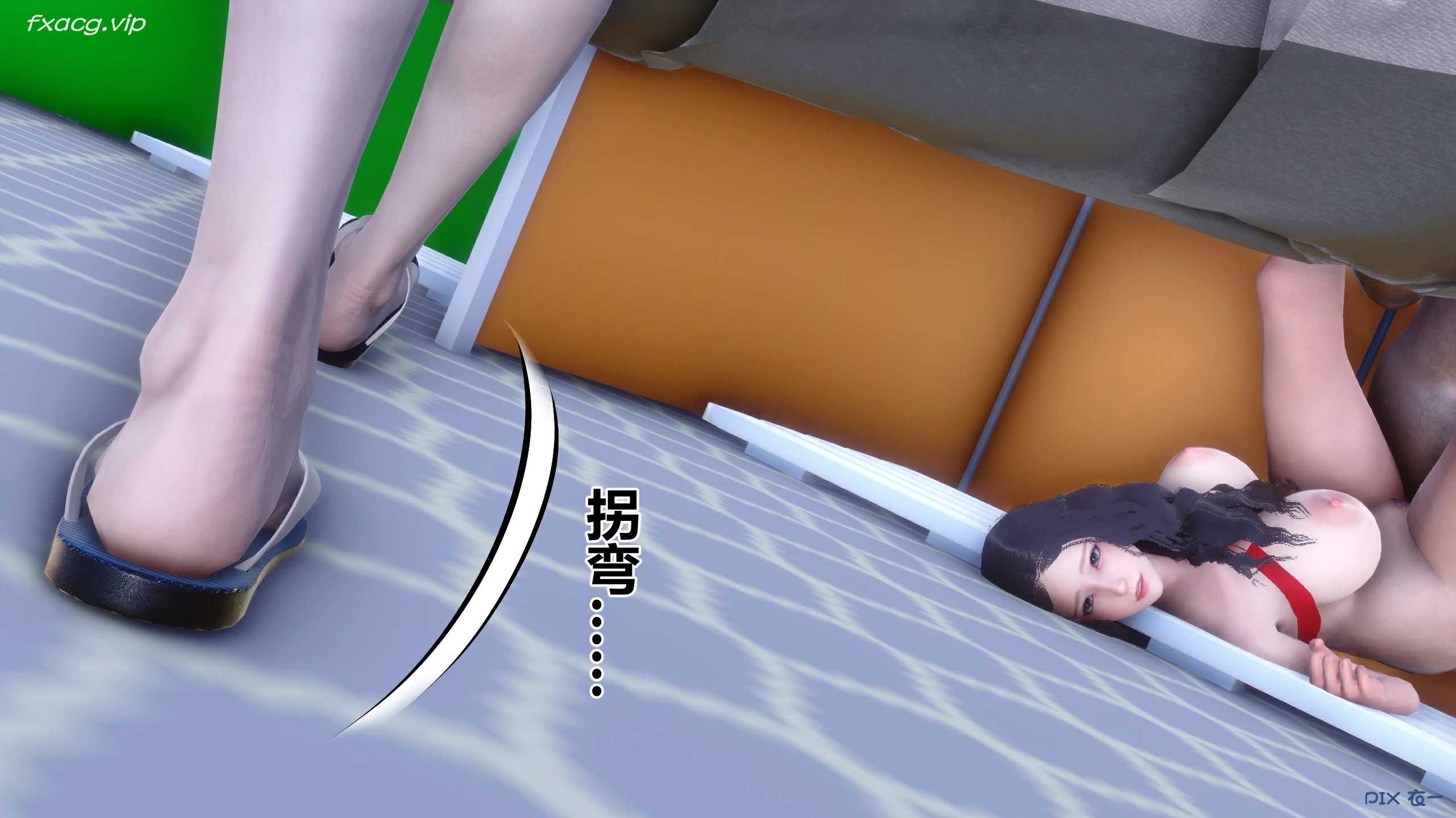 第195页