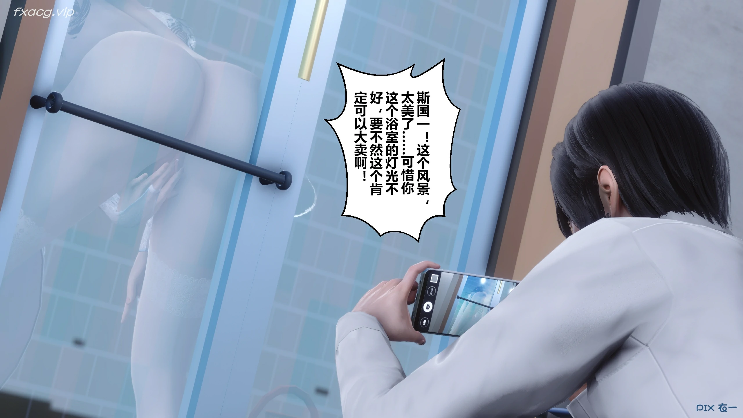 第207页