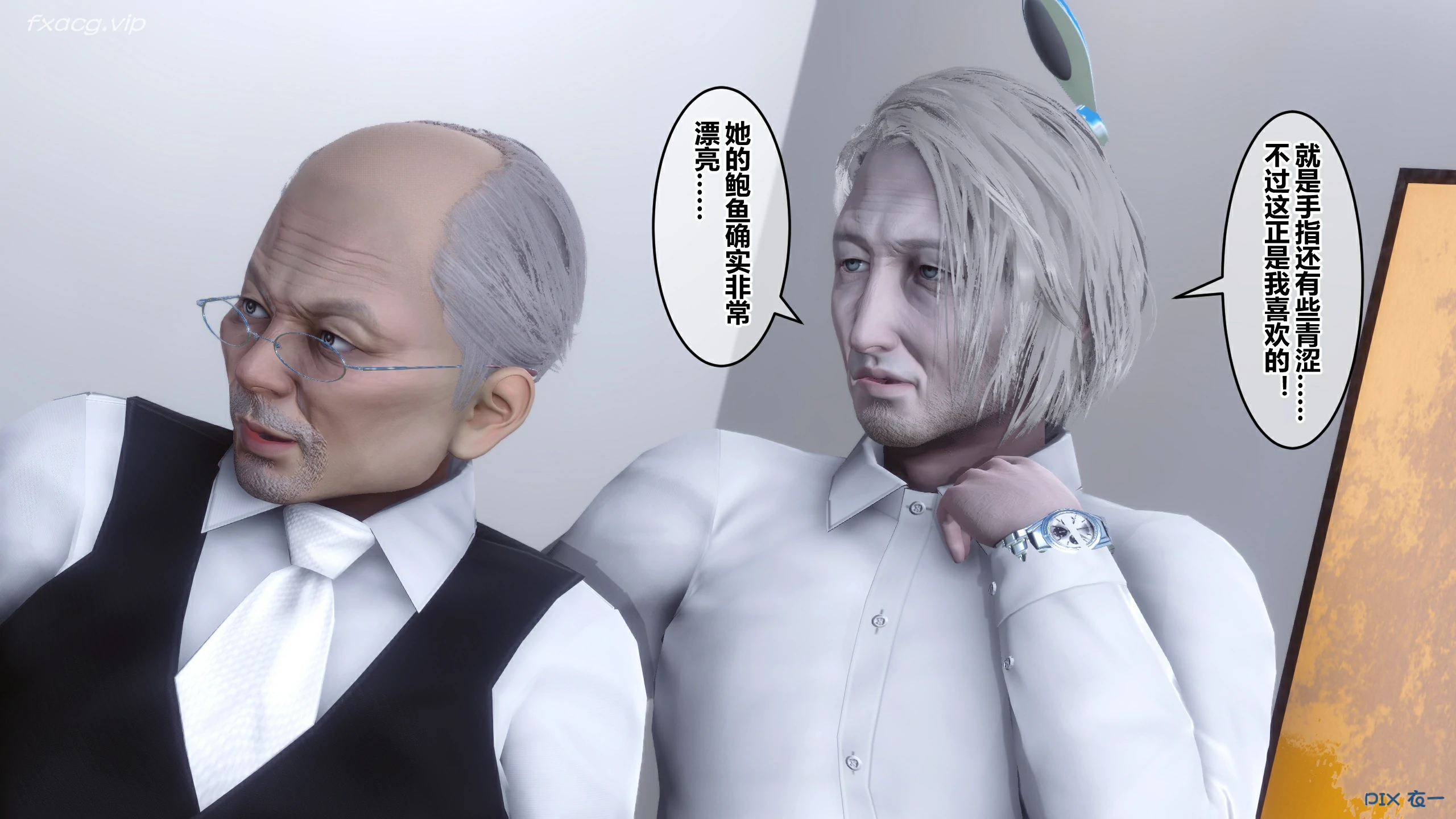 第211页
