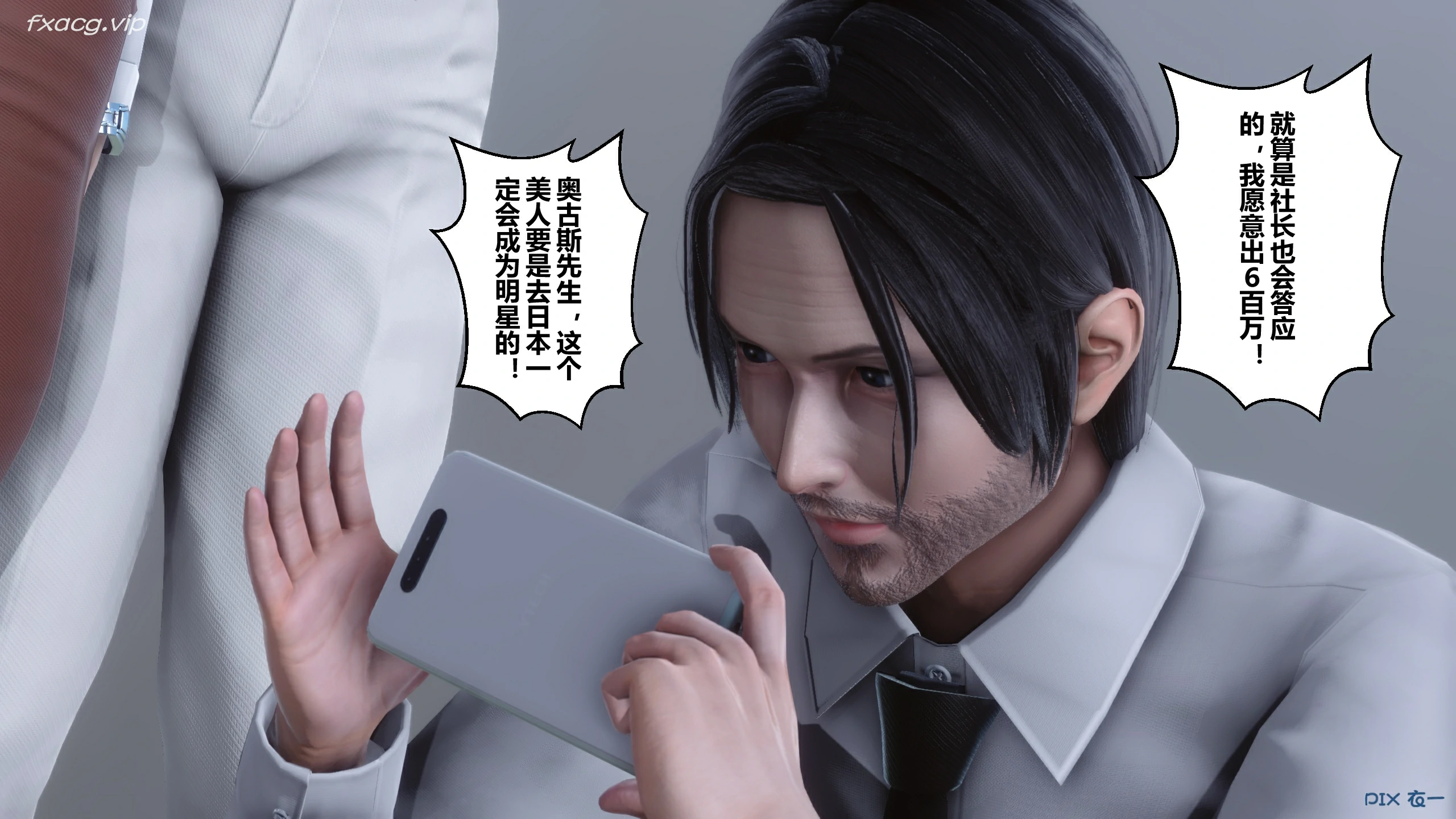第212页
