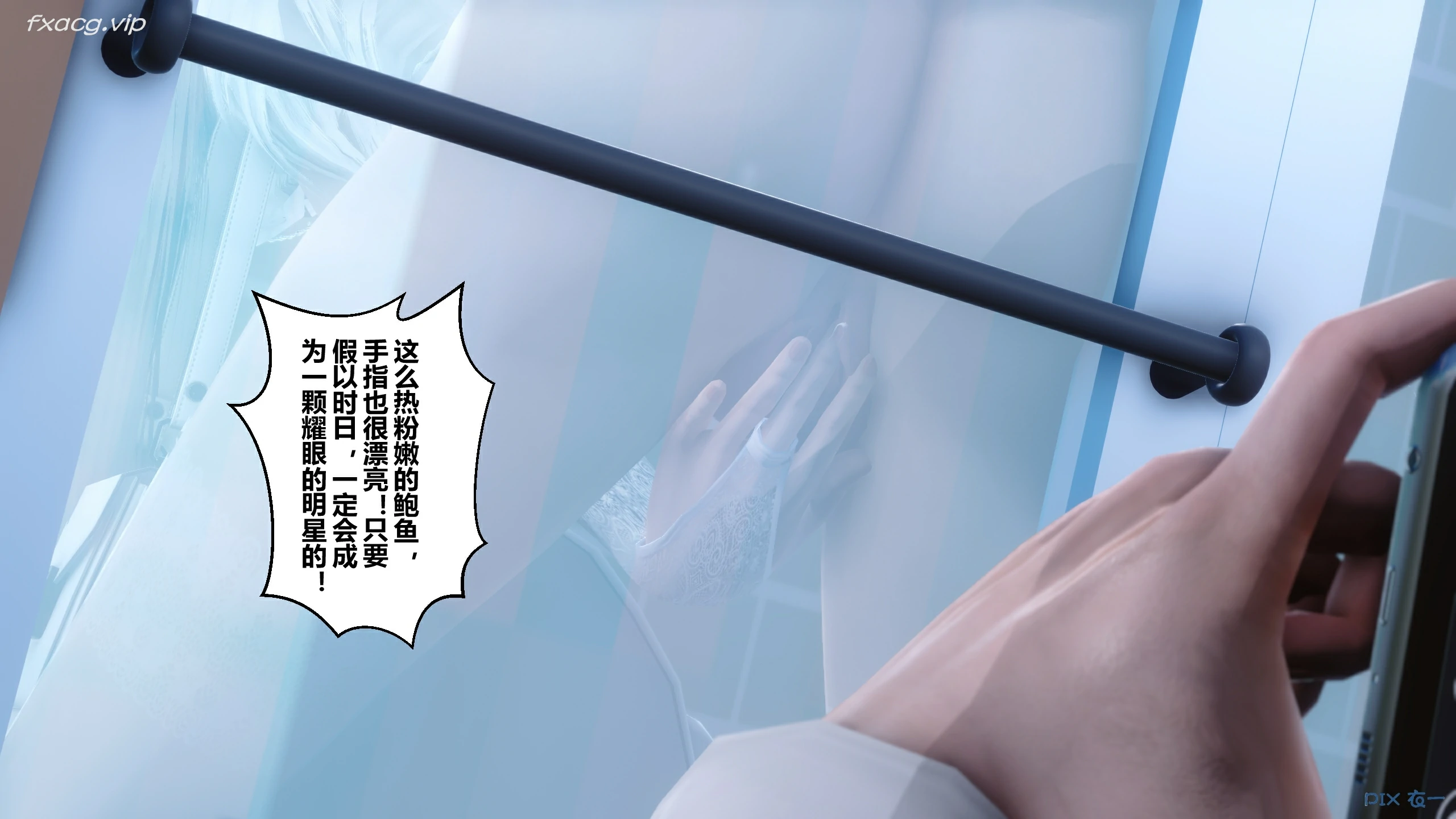 第213页