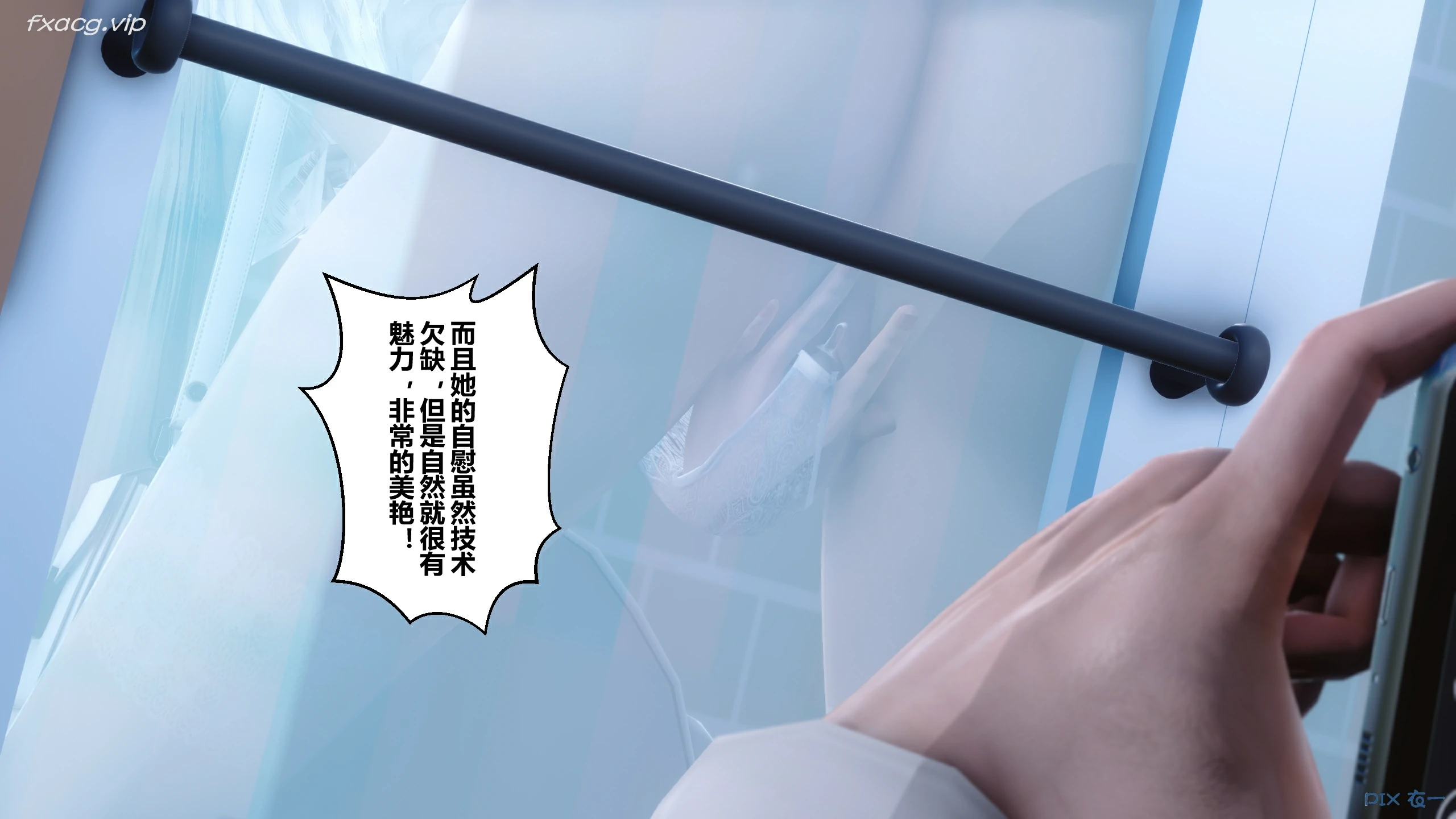 第214页