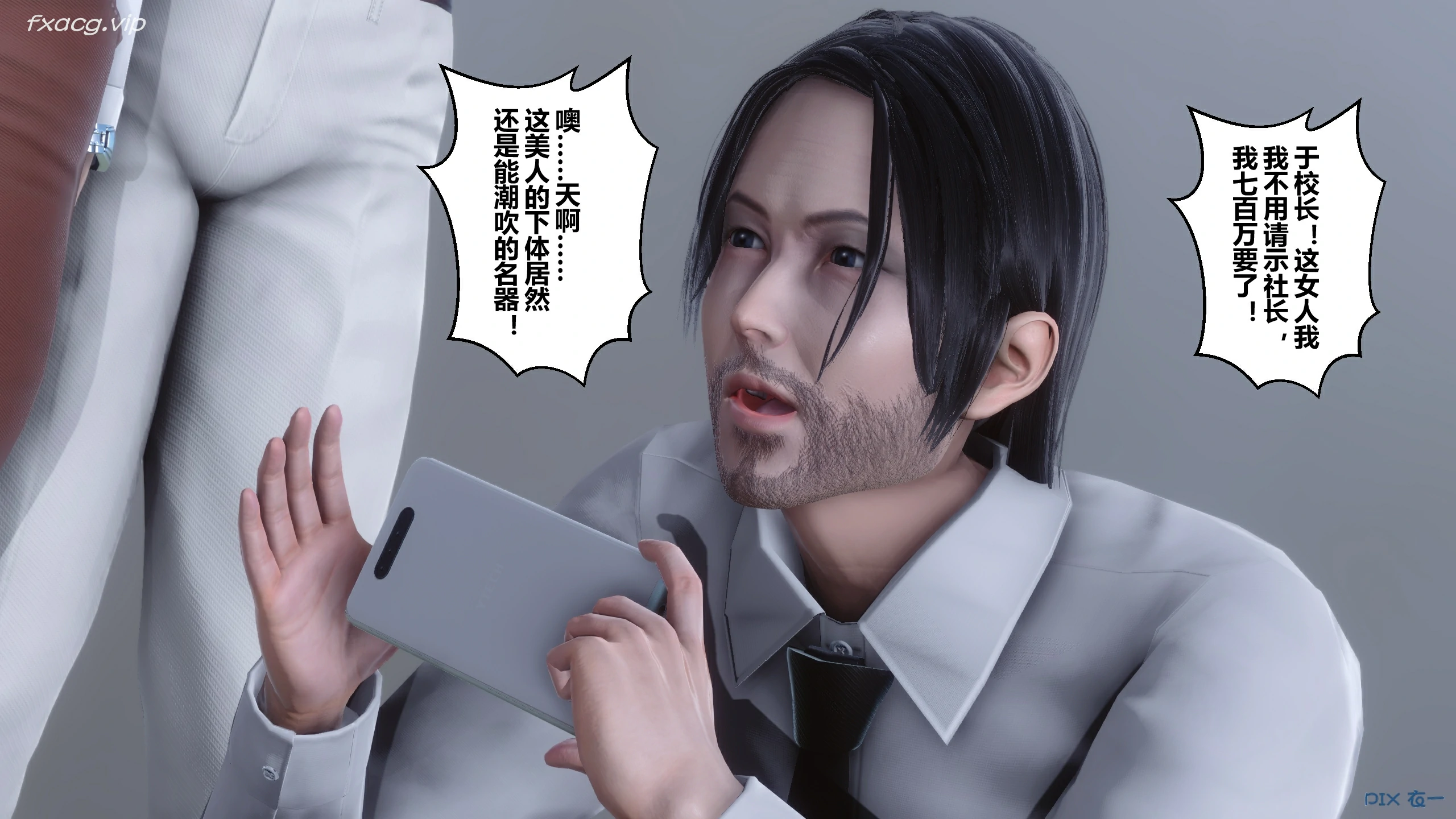 第220页