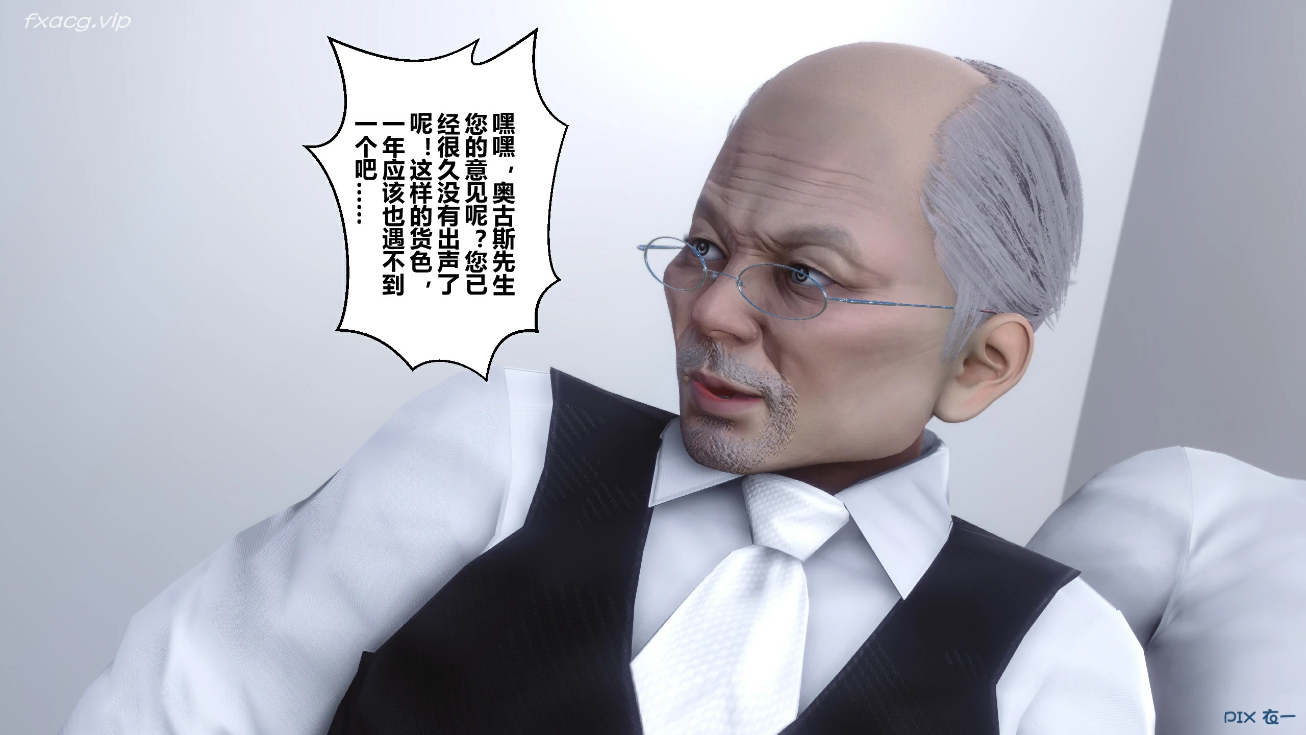 第221页