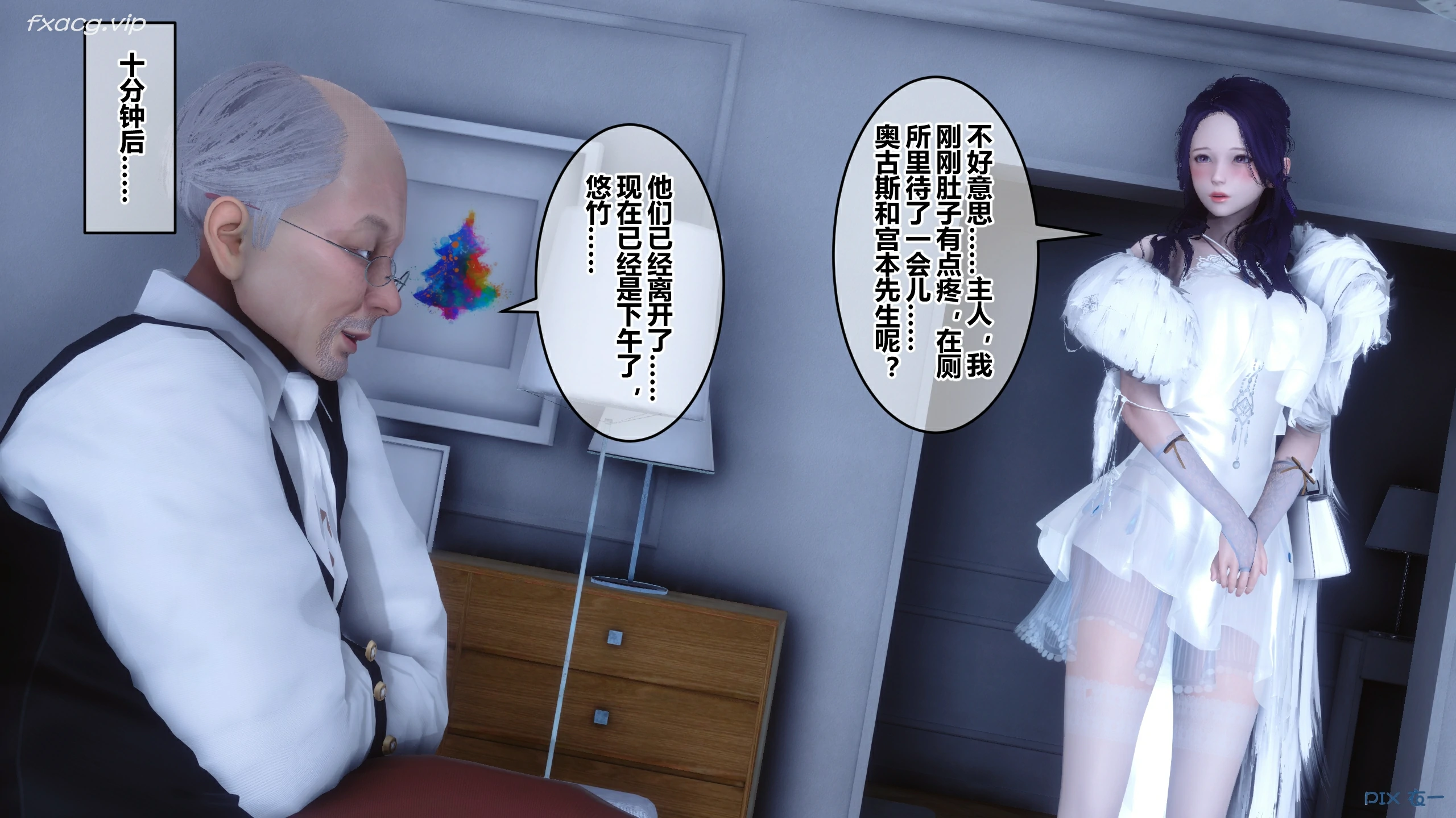第226页
