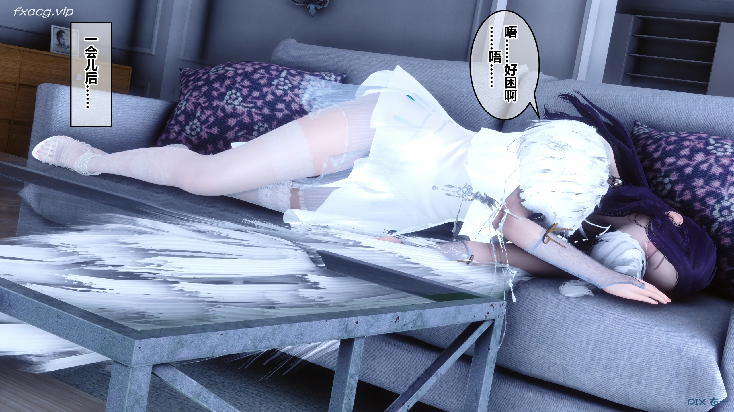 第232页