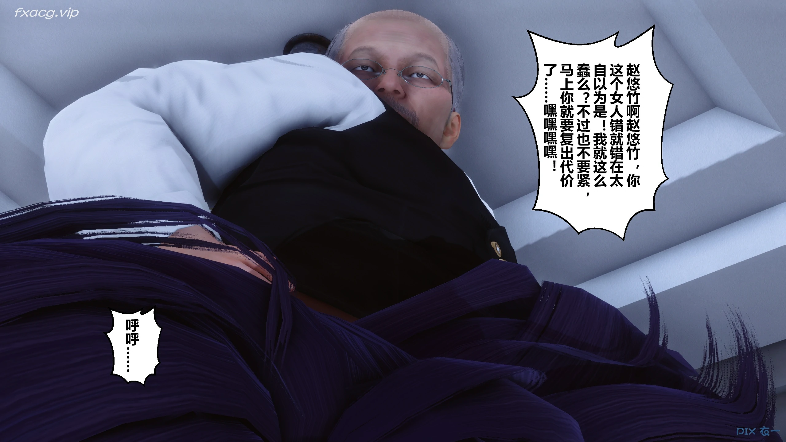 第233页