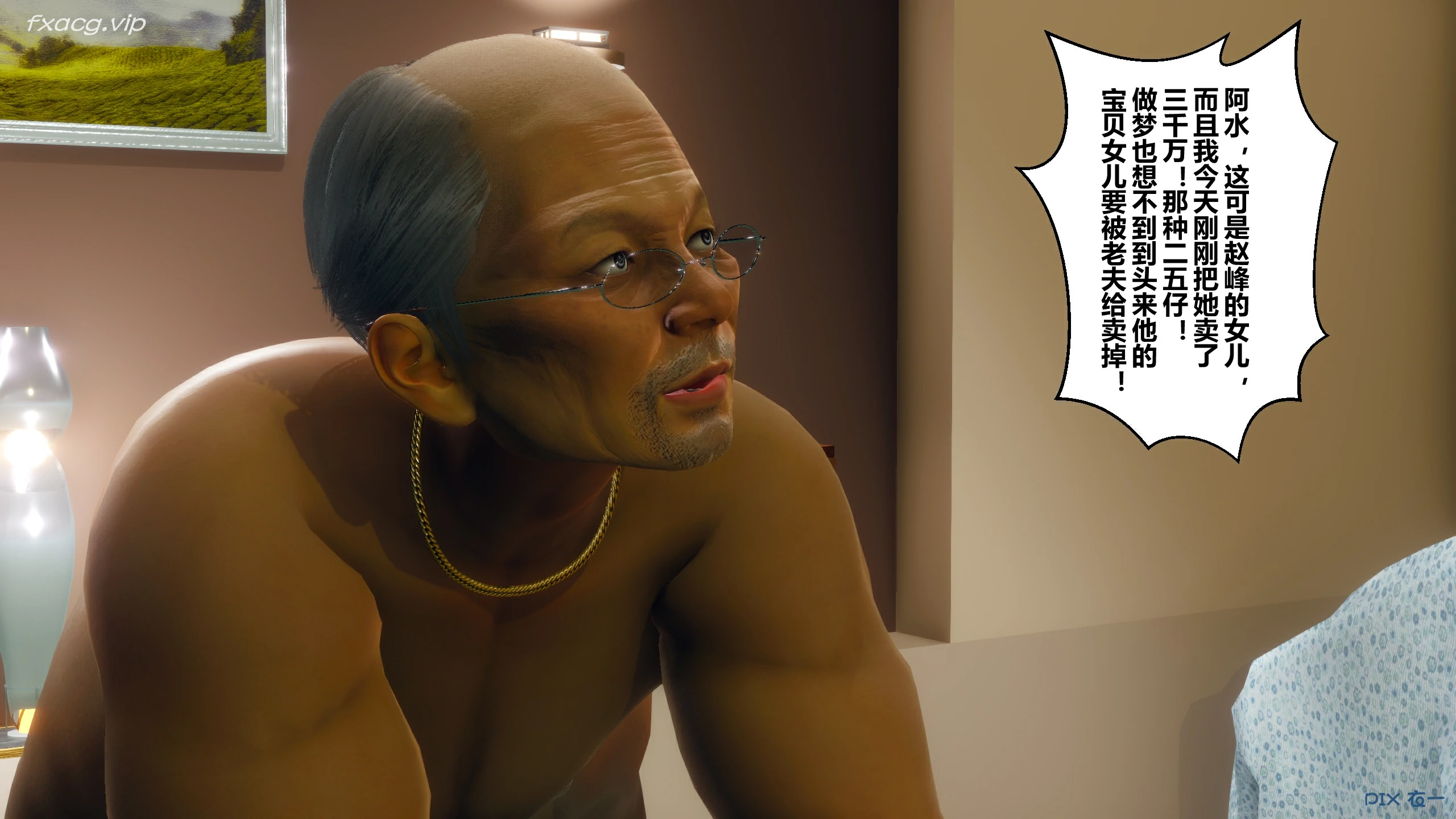 第237页