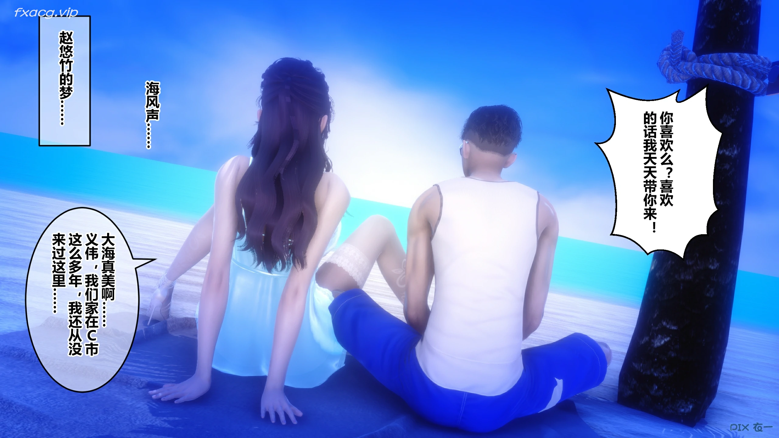 第244页
