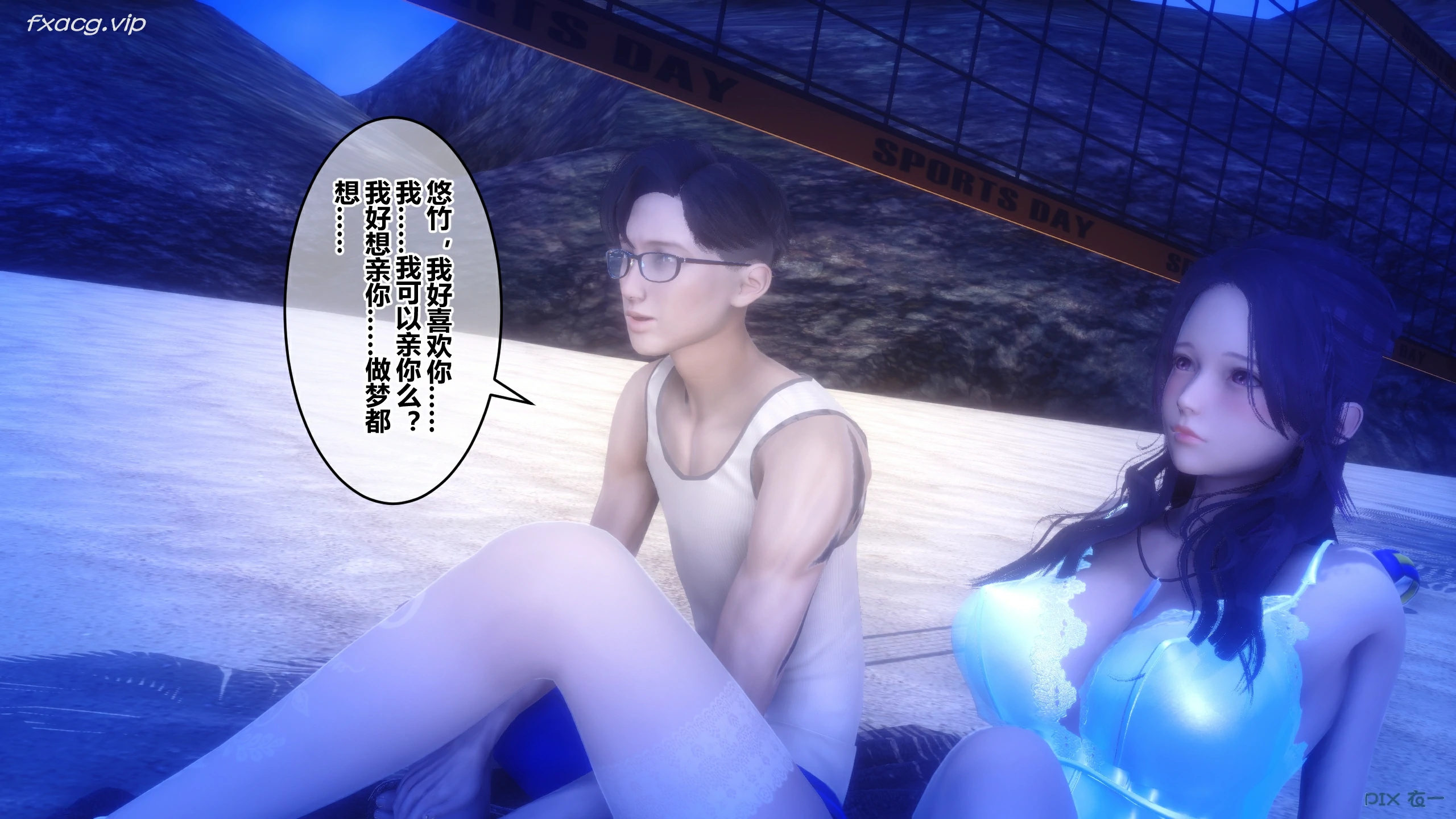 第245页