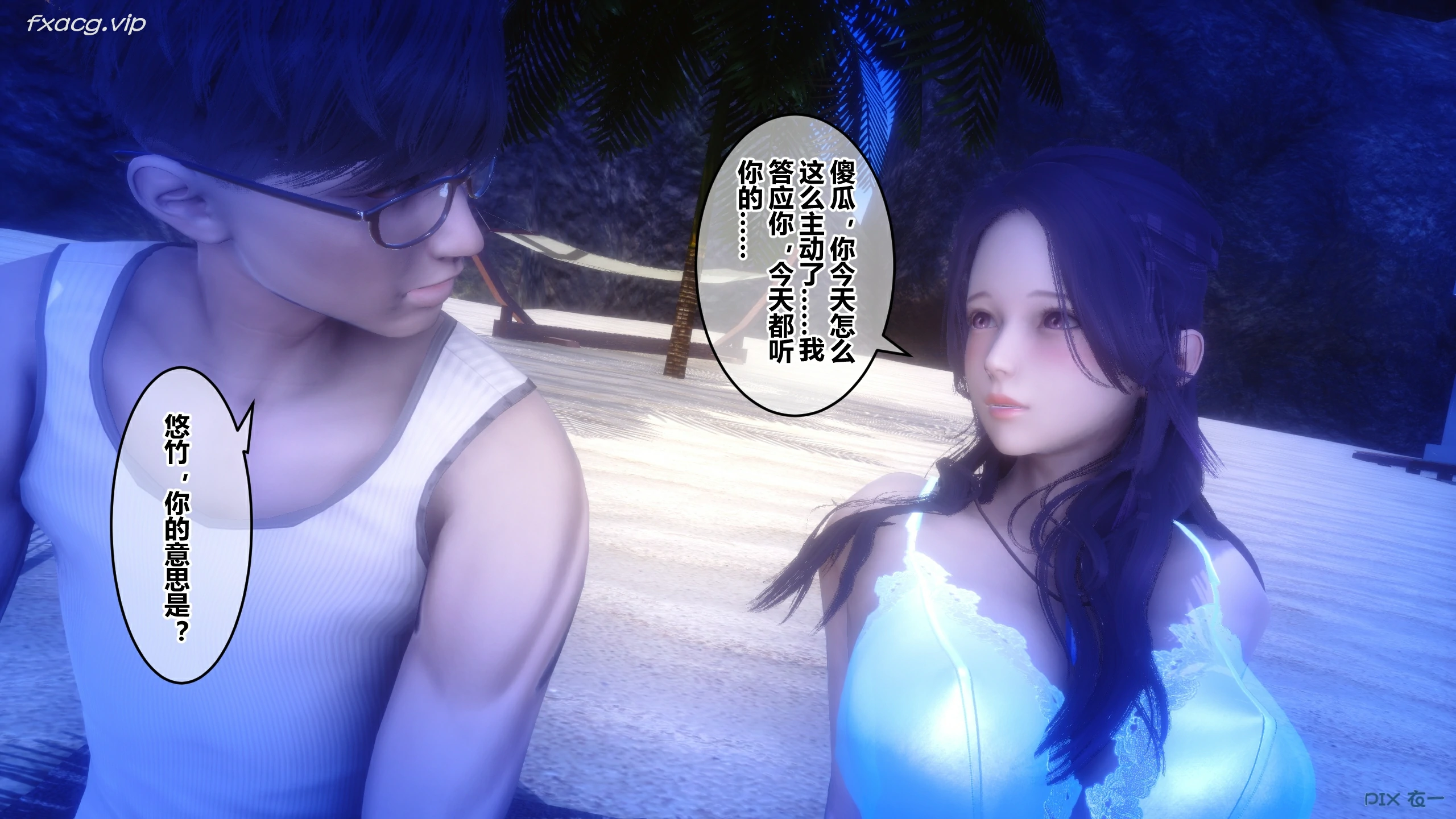第246页