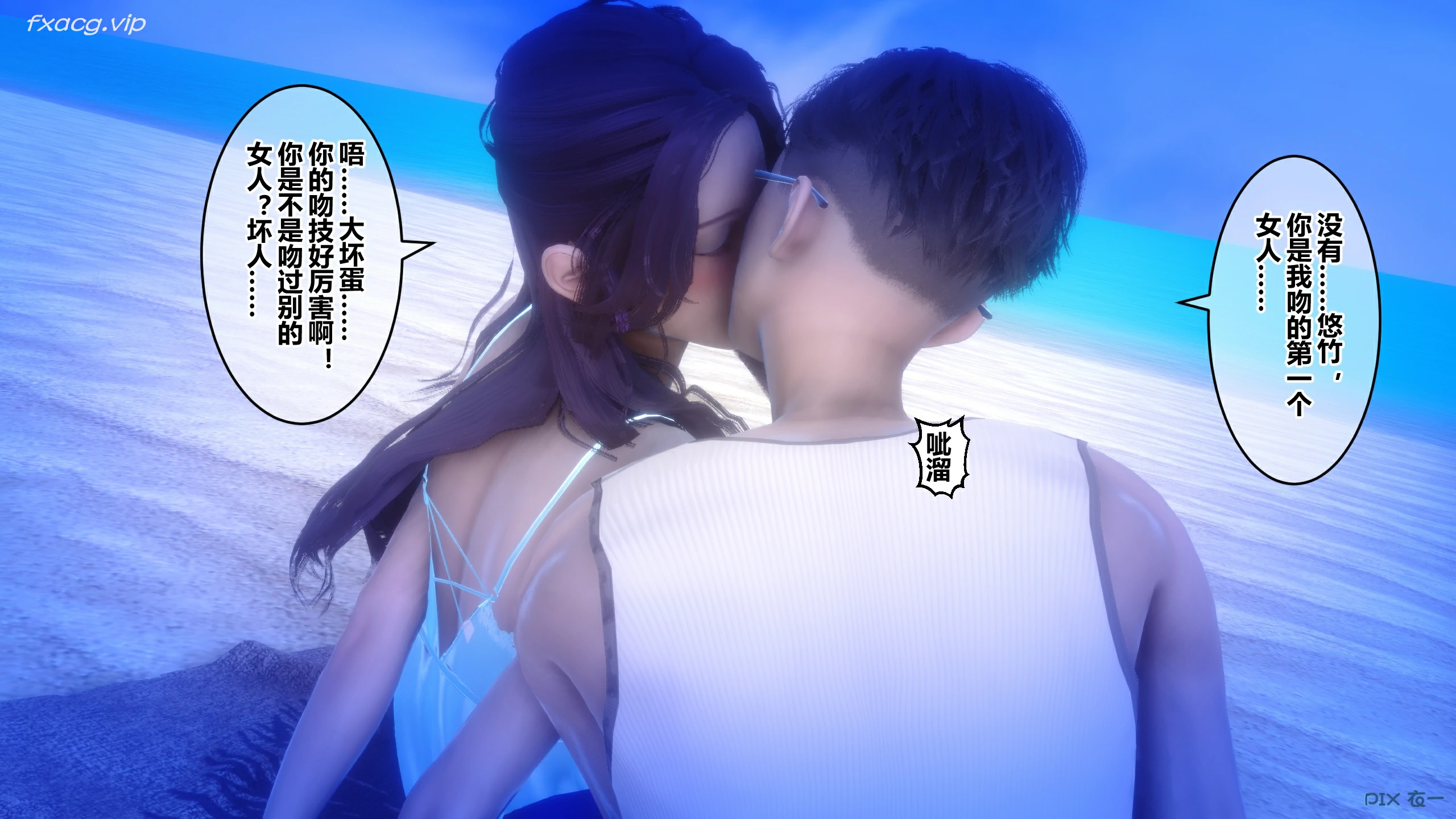 第250页