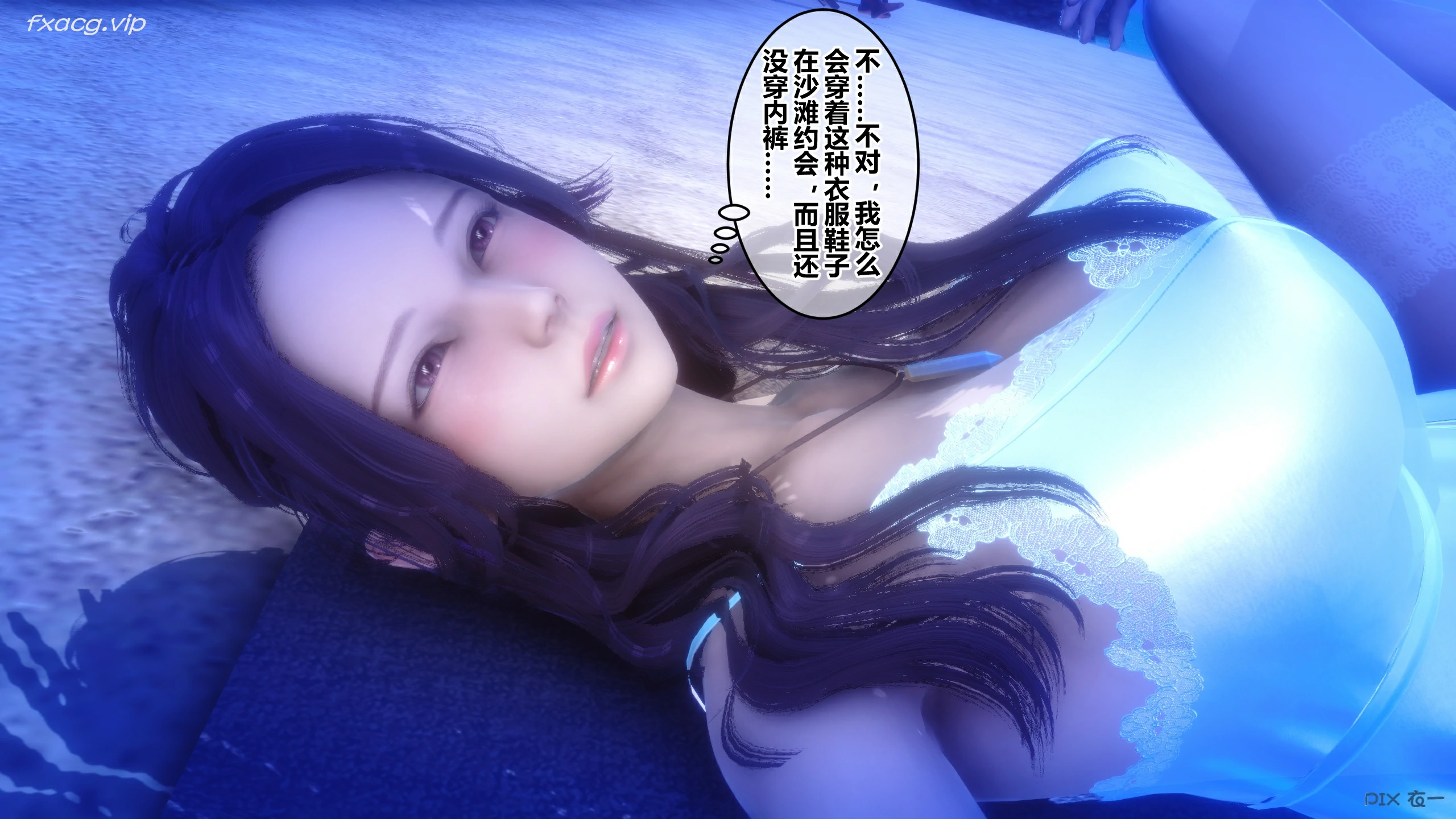 第267页