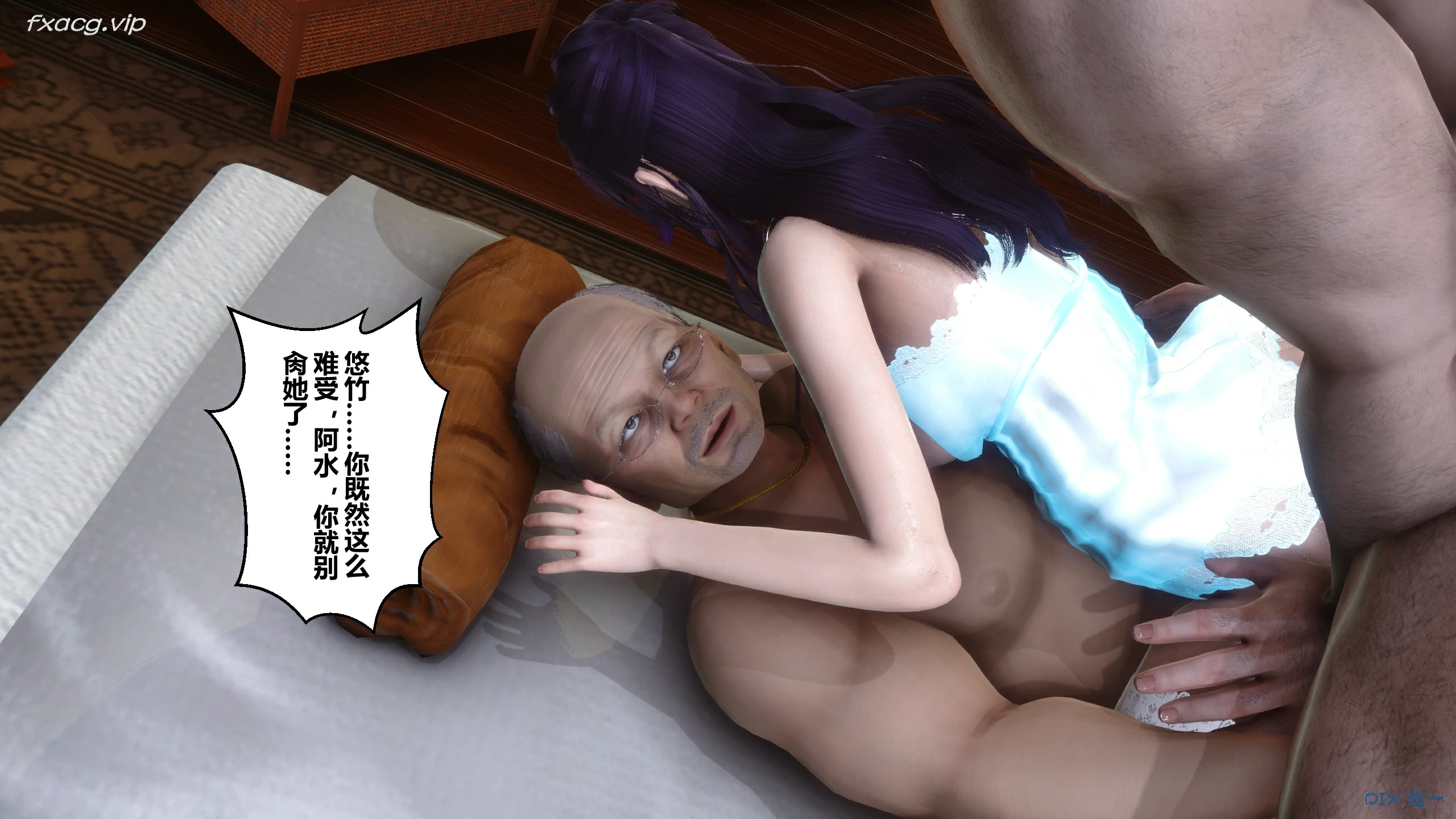 第297页