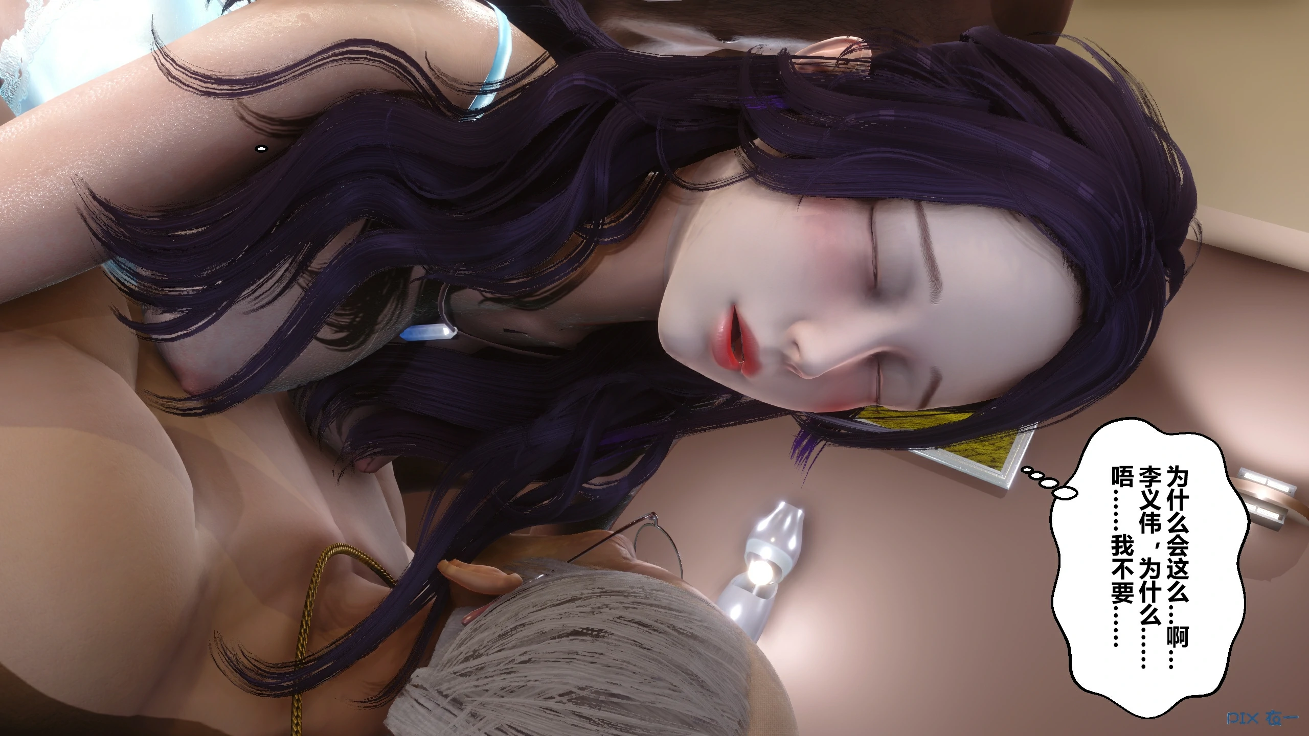 第310页