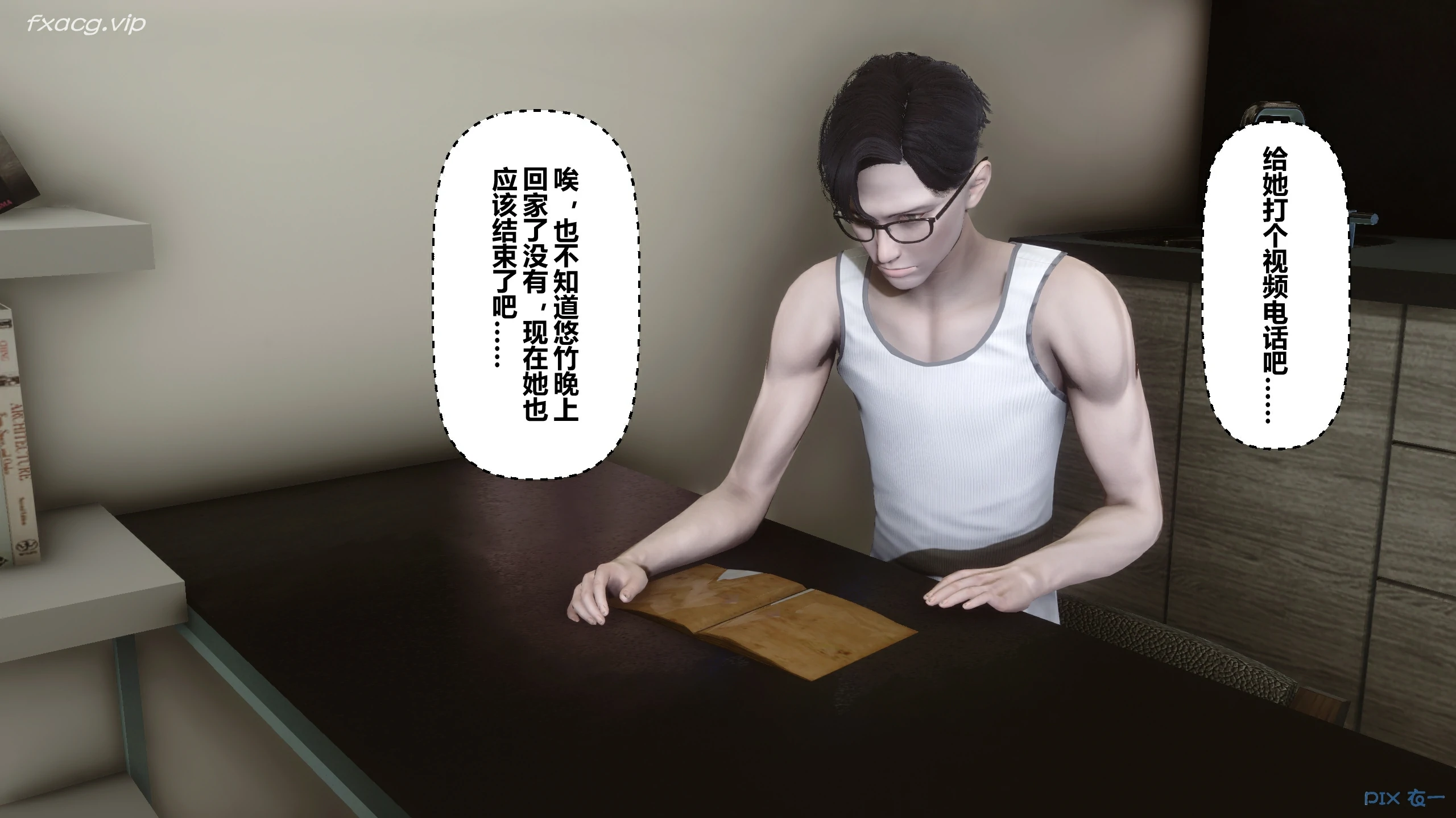 第311页
