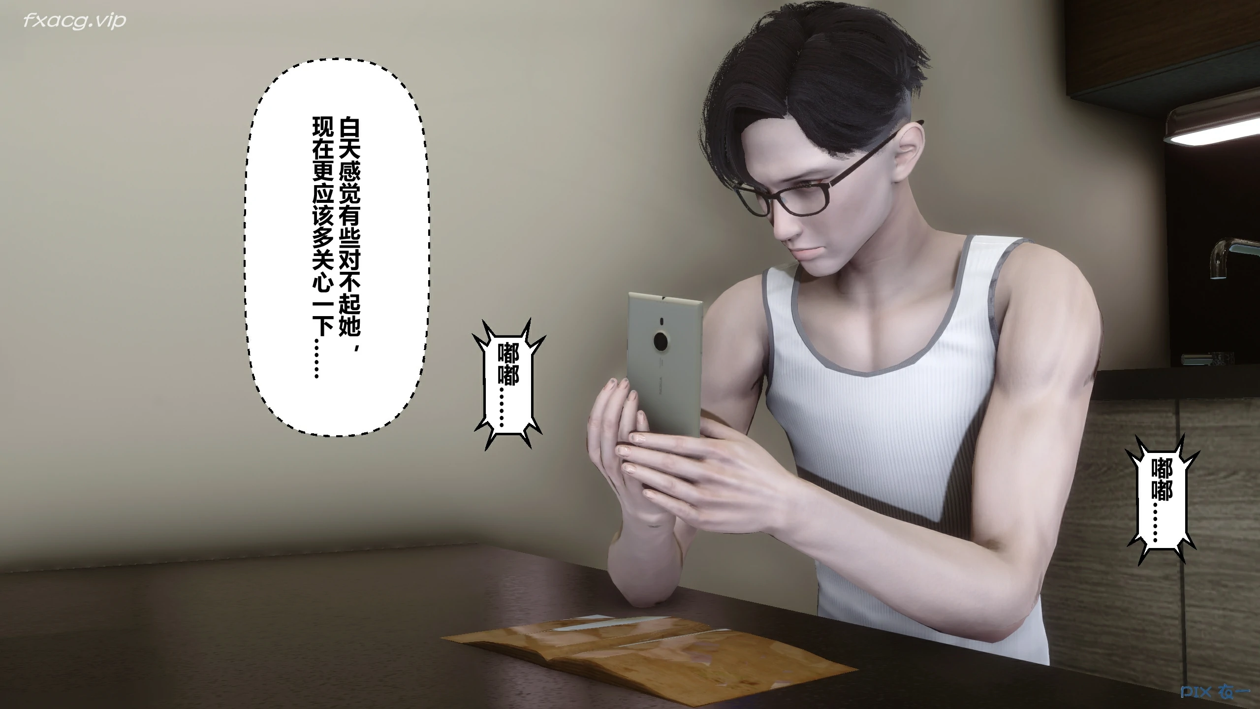 第312页