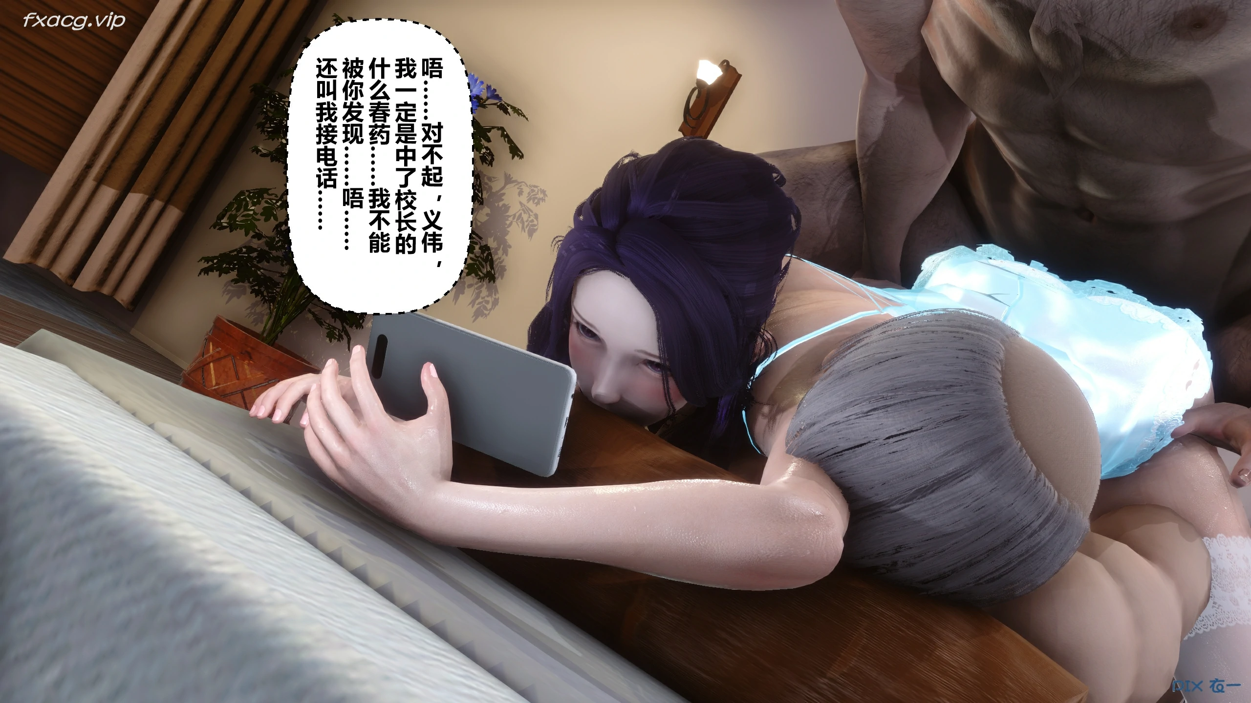 第315页