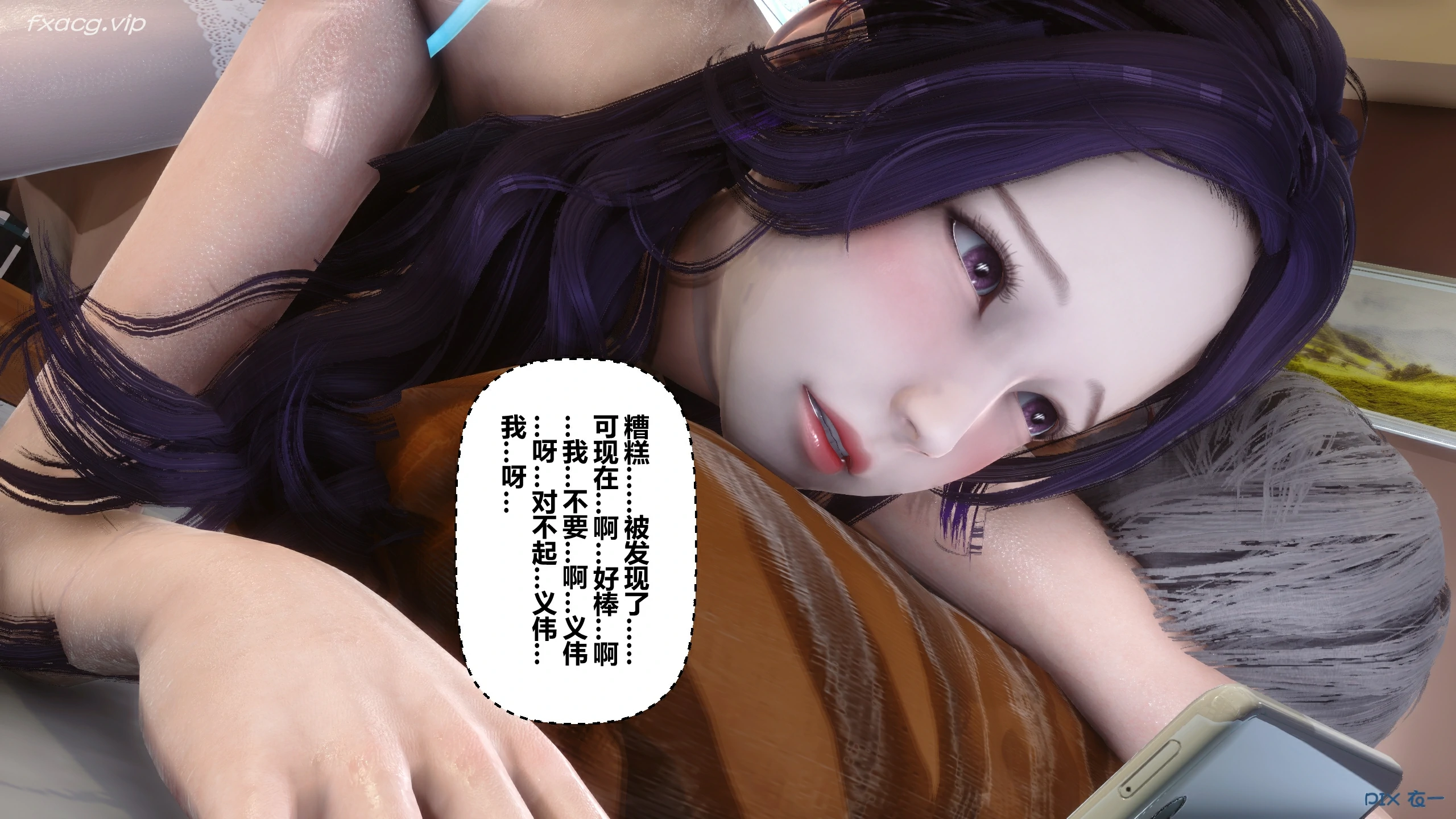 第321页