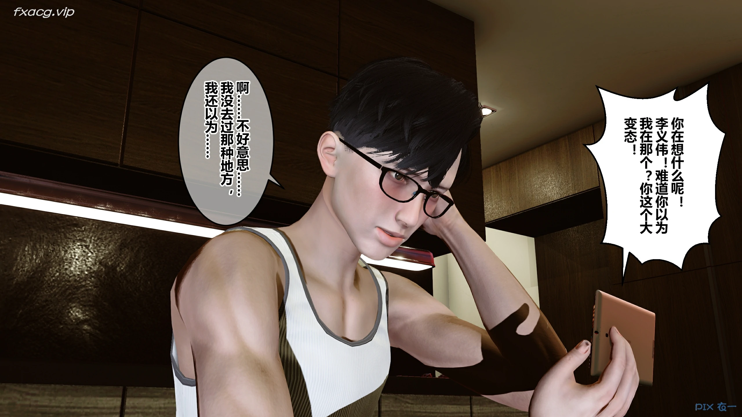 第324页