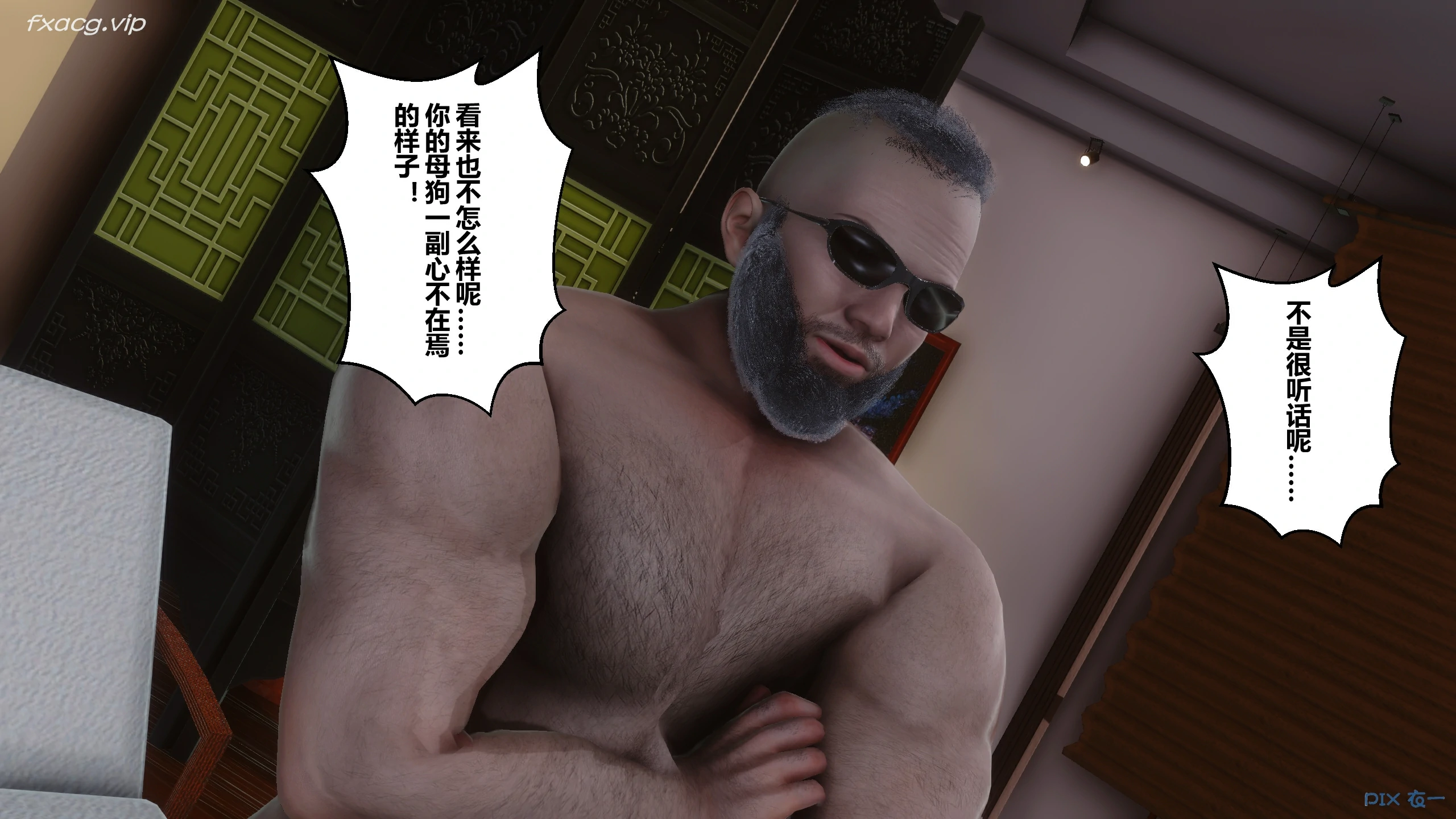 第357页