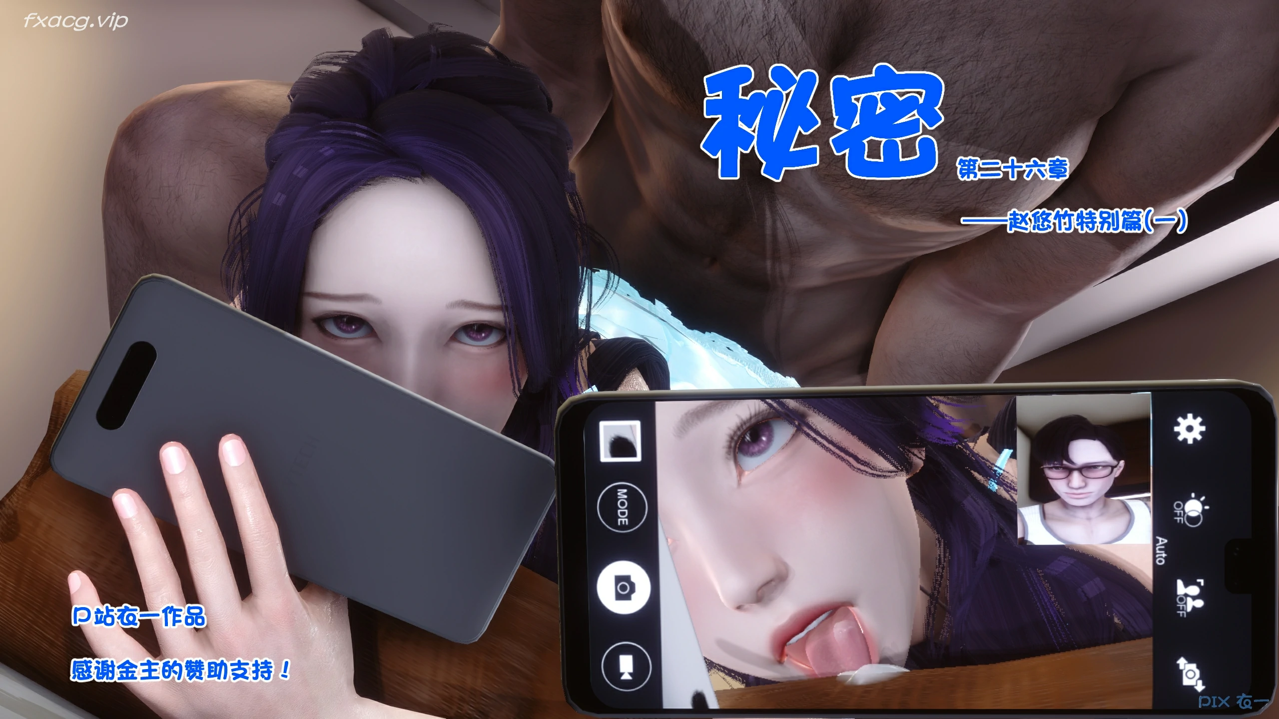 第374页