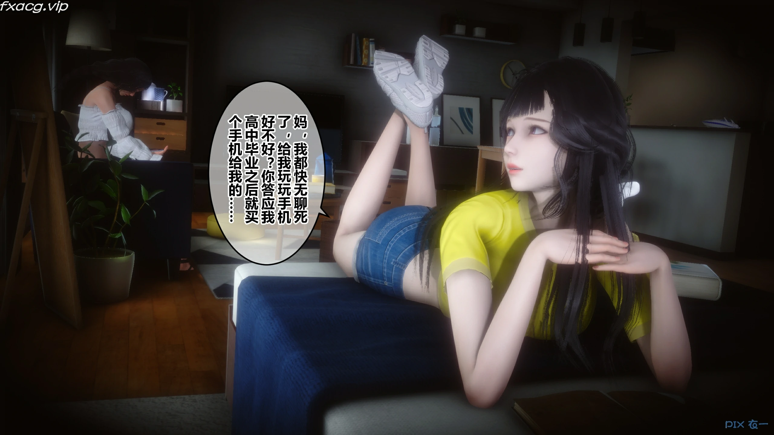 第25页