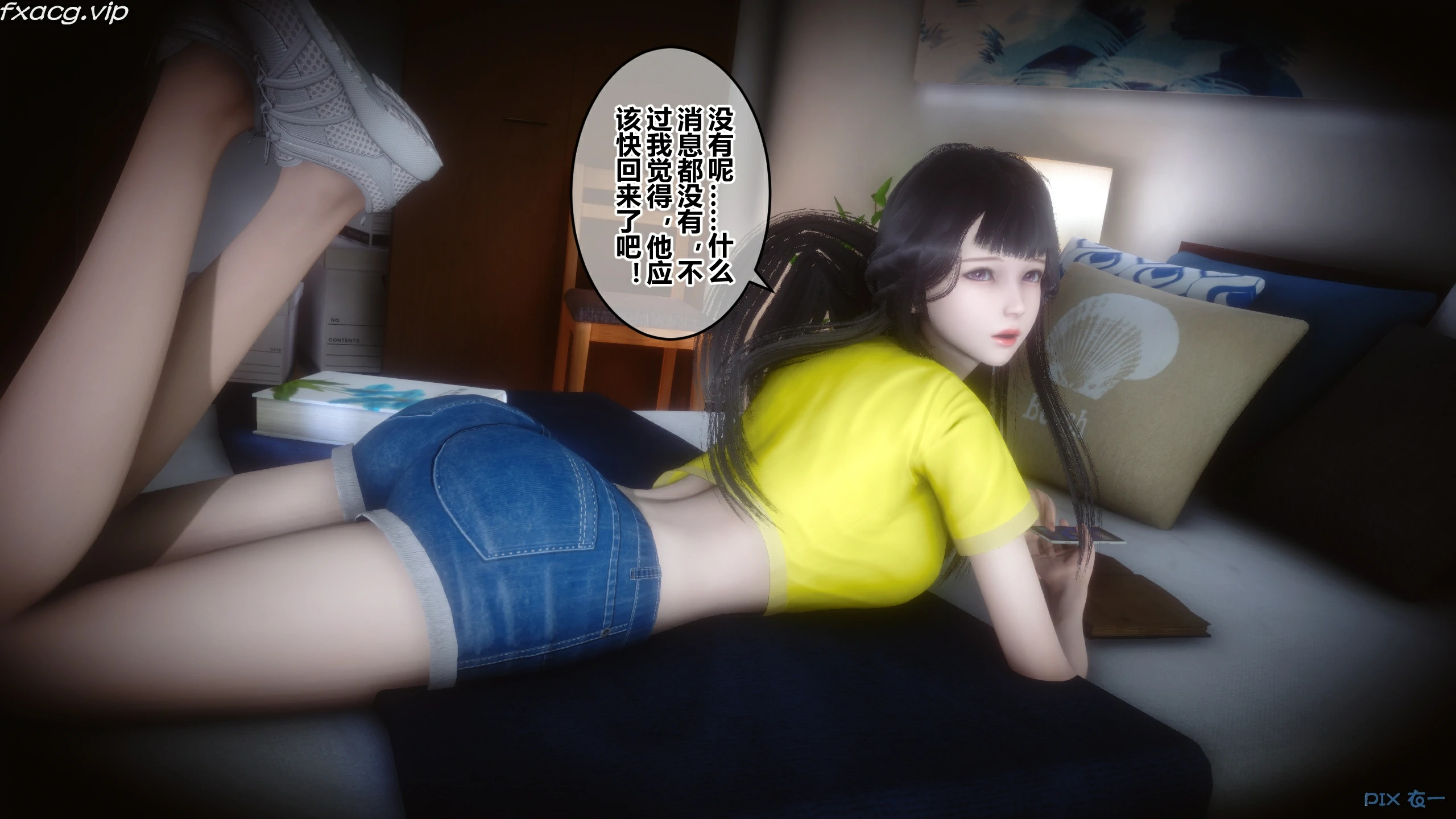 第38页