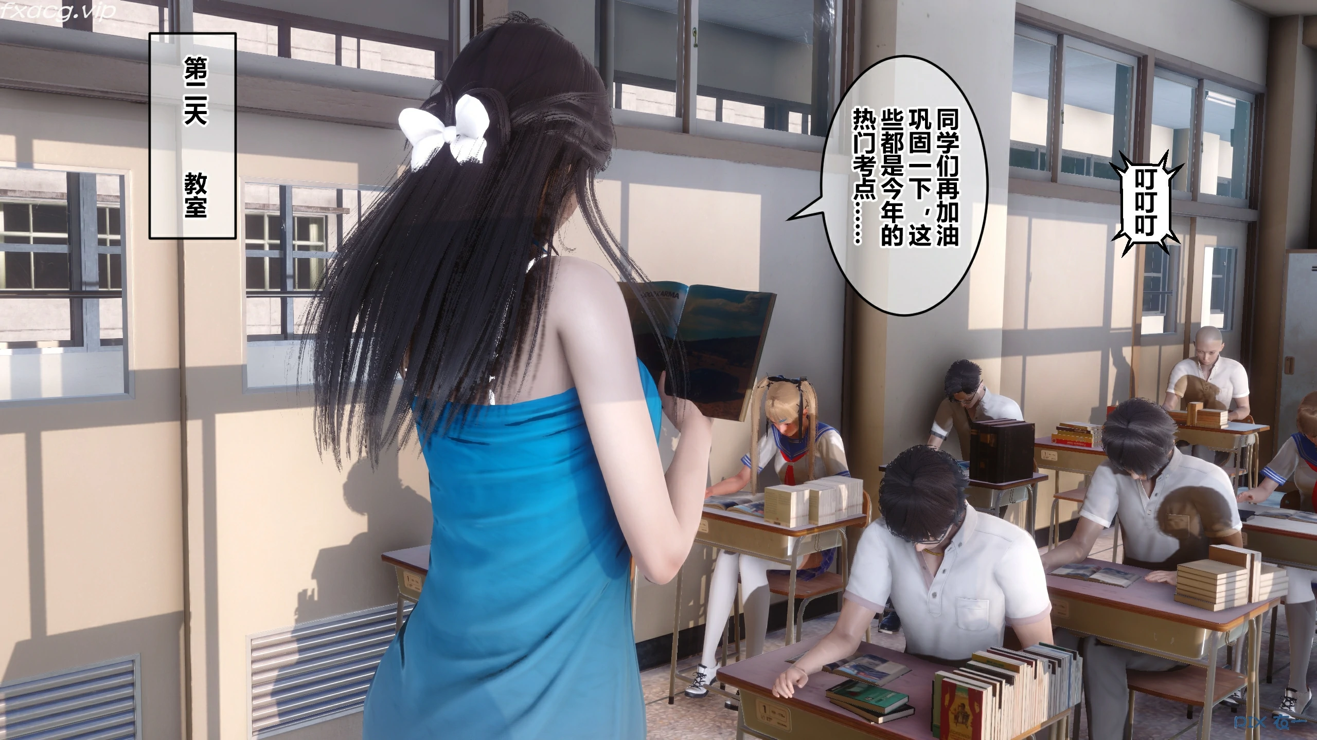 第42页