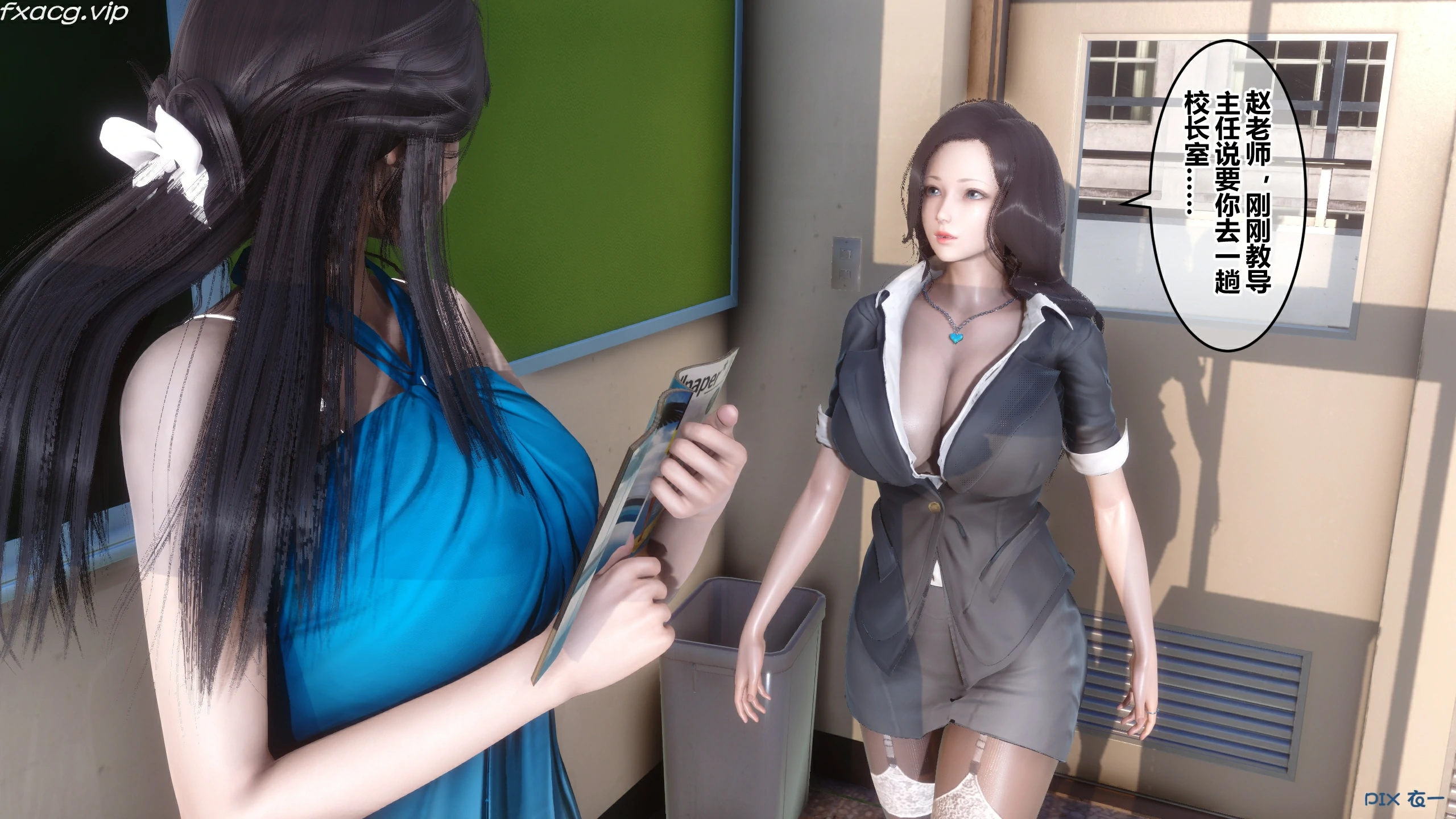 第44页
