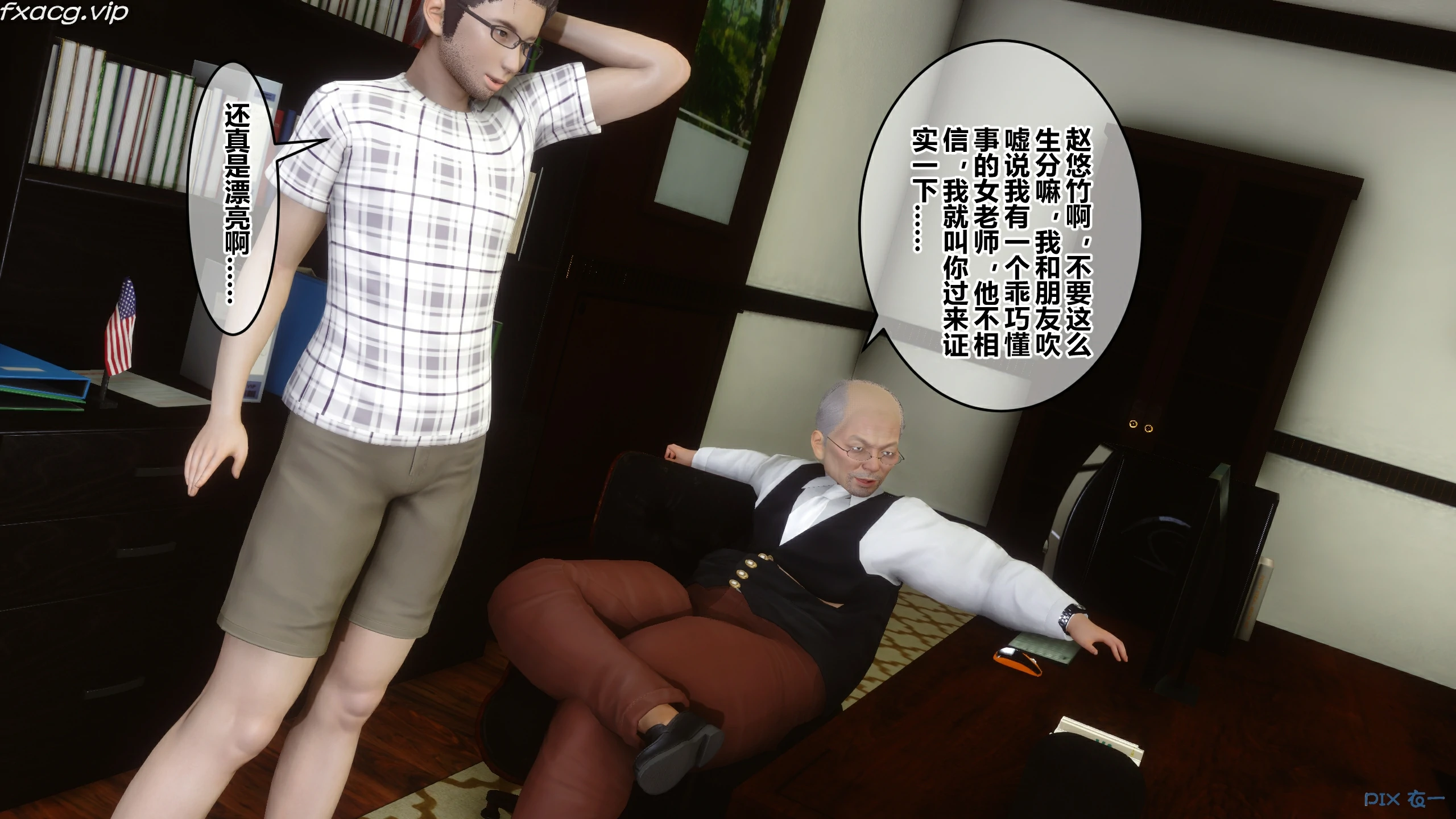 第47页
