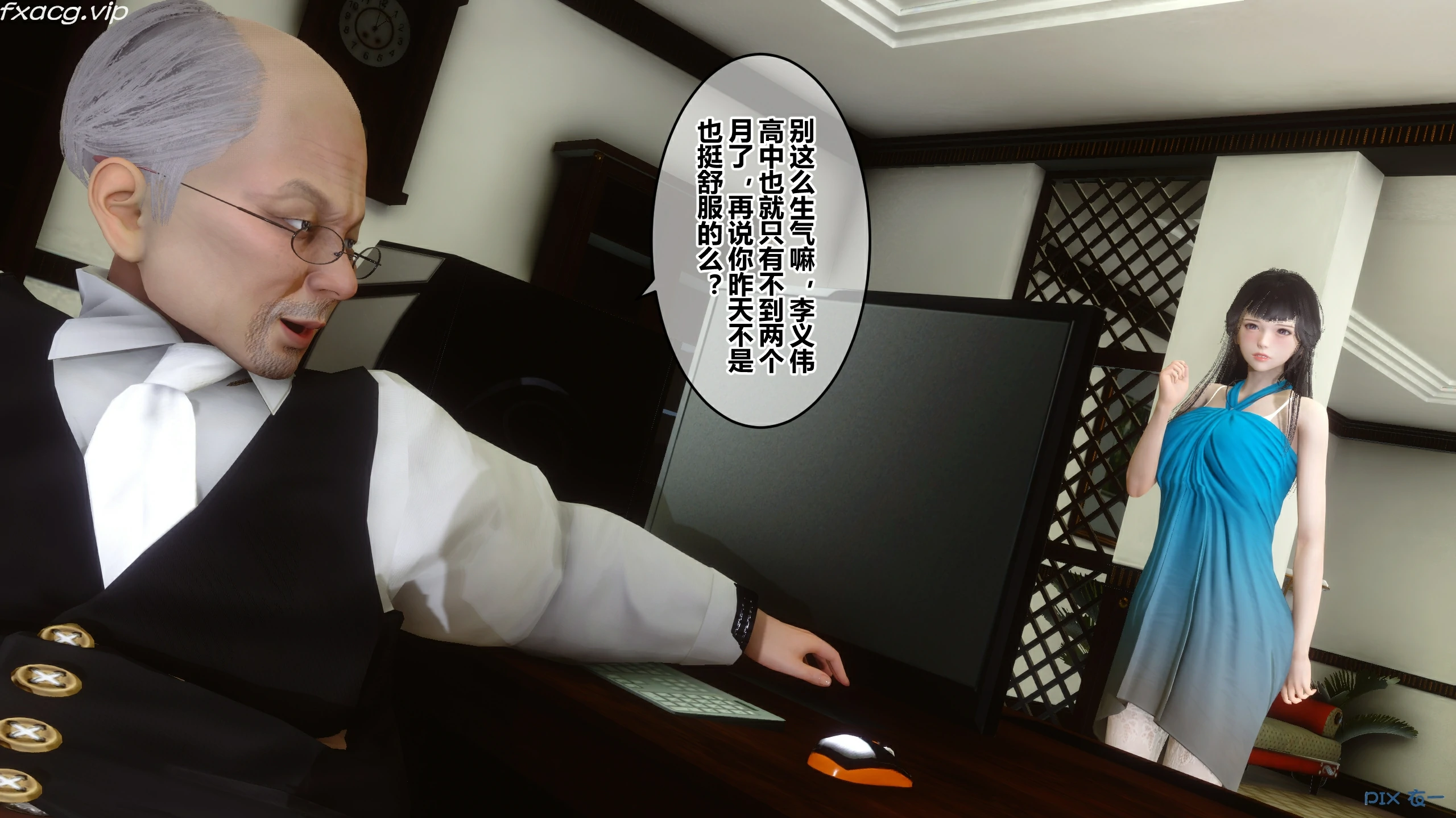 第49页