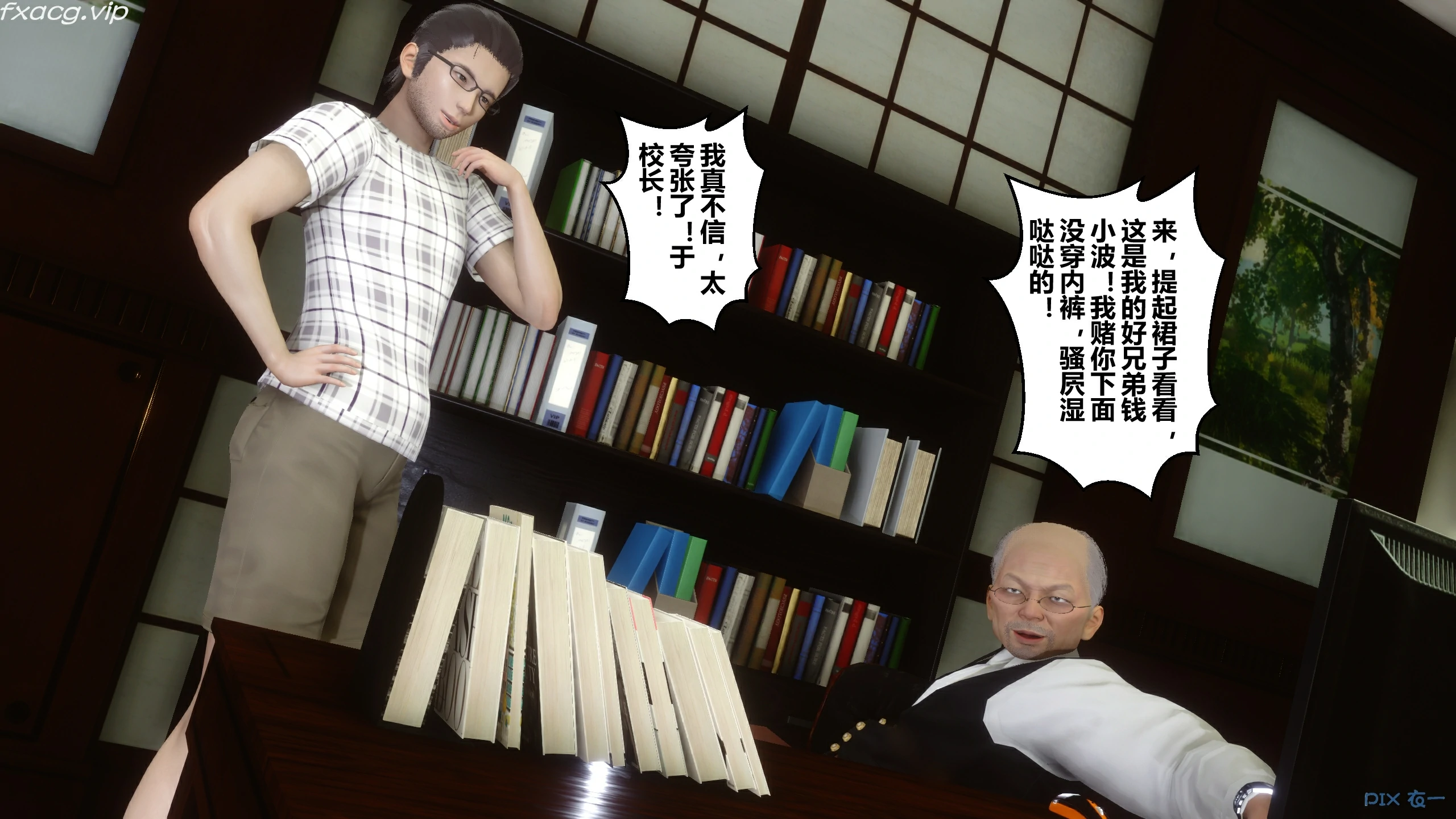 第50页