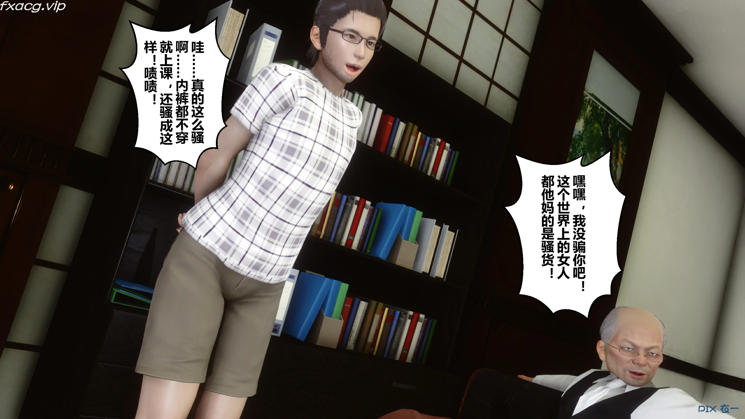 第57页
