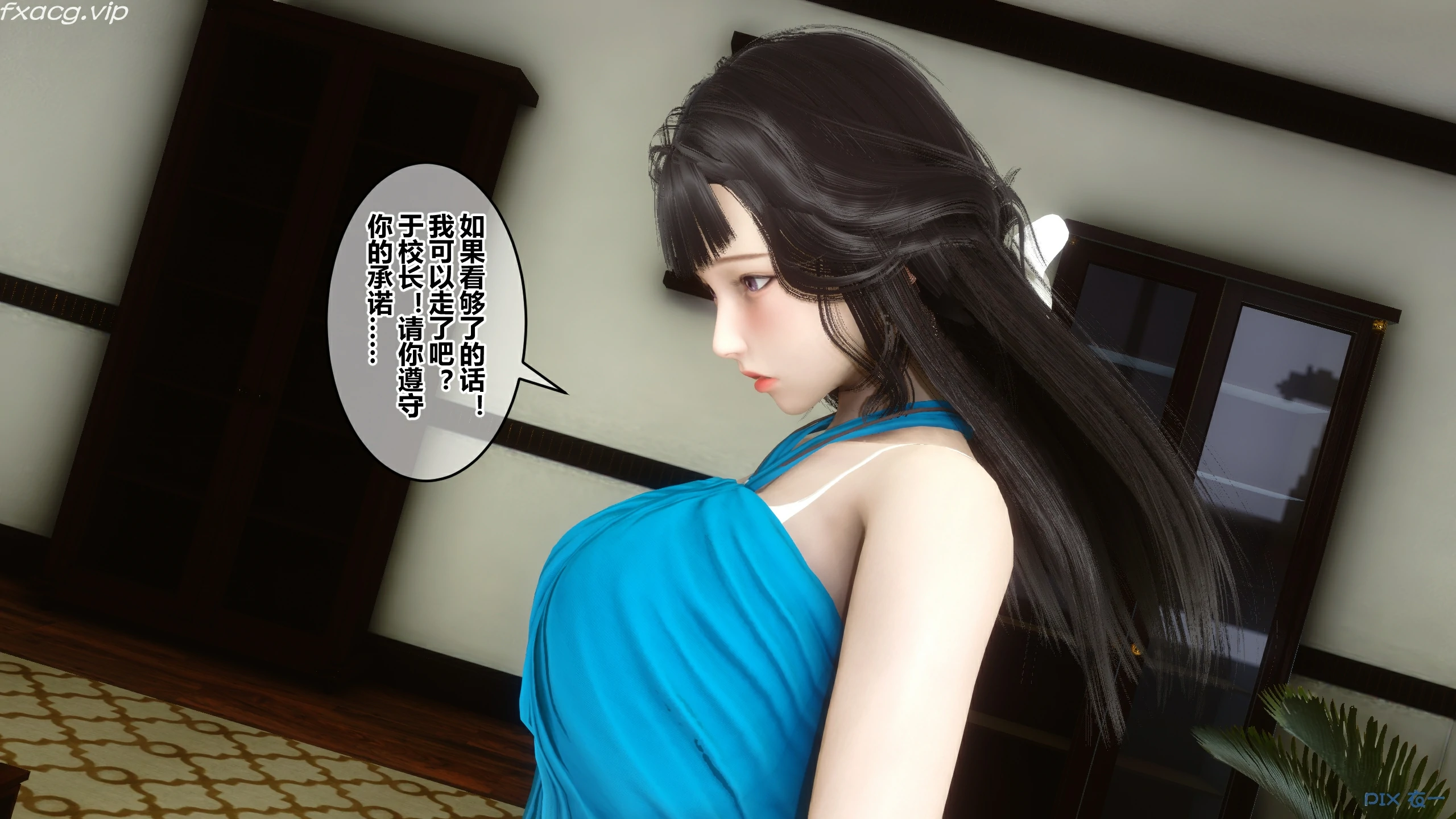 第58页