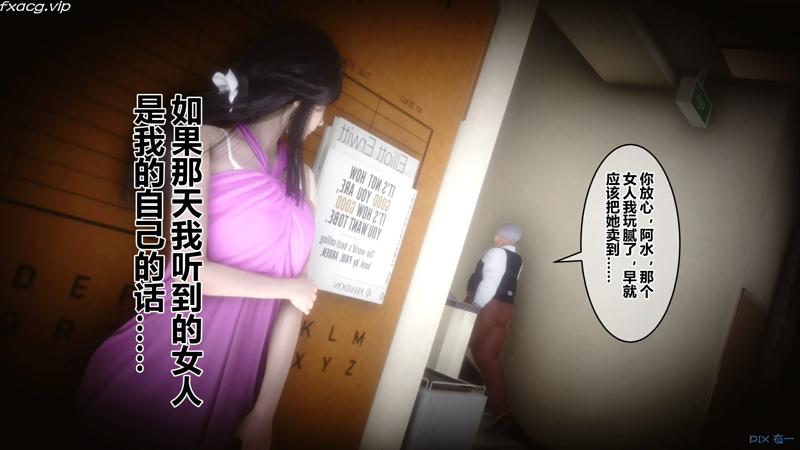 第63页