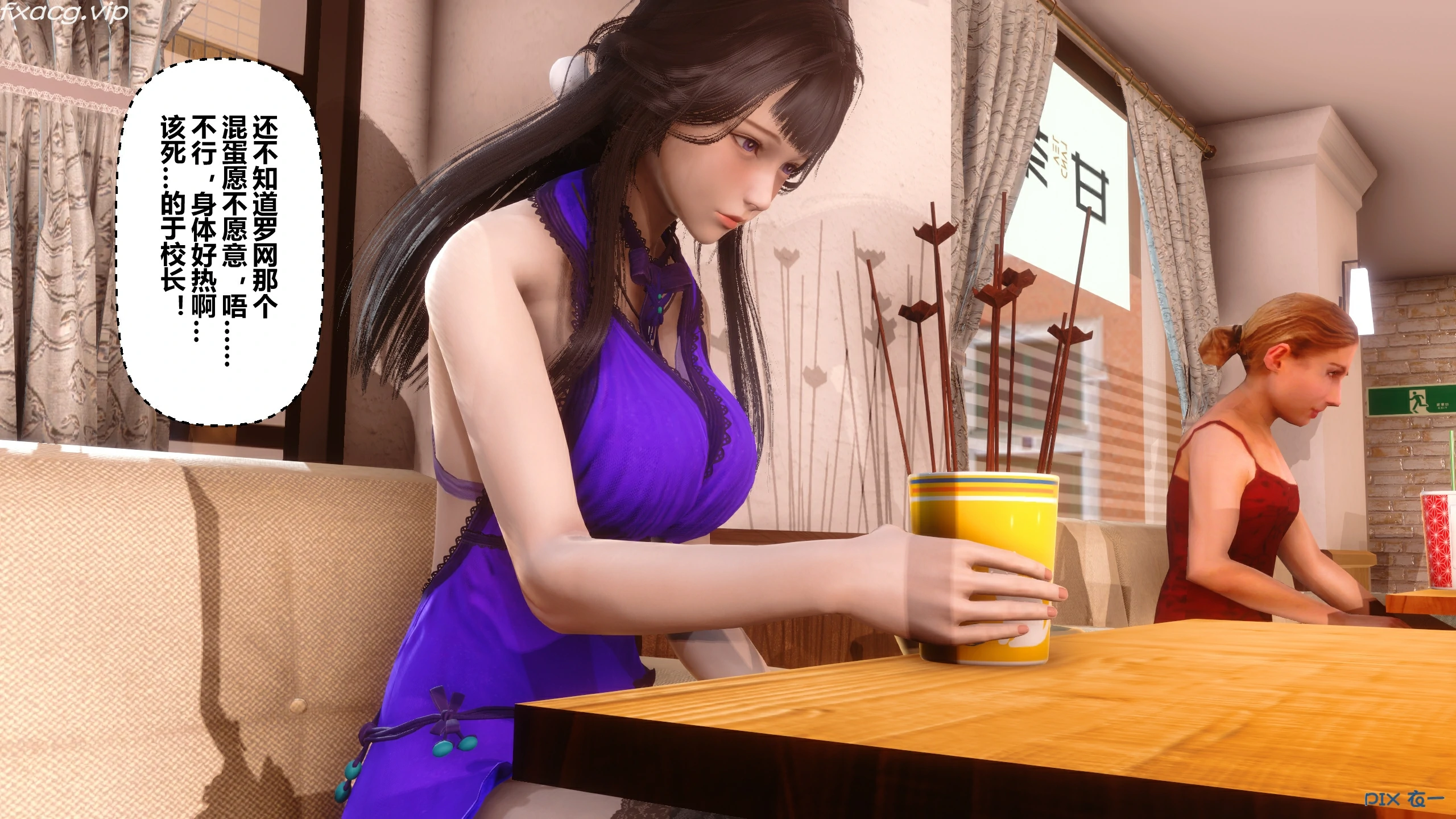第78页