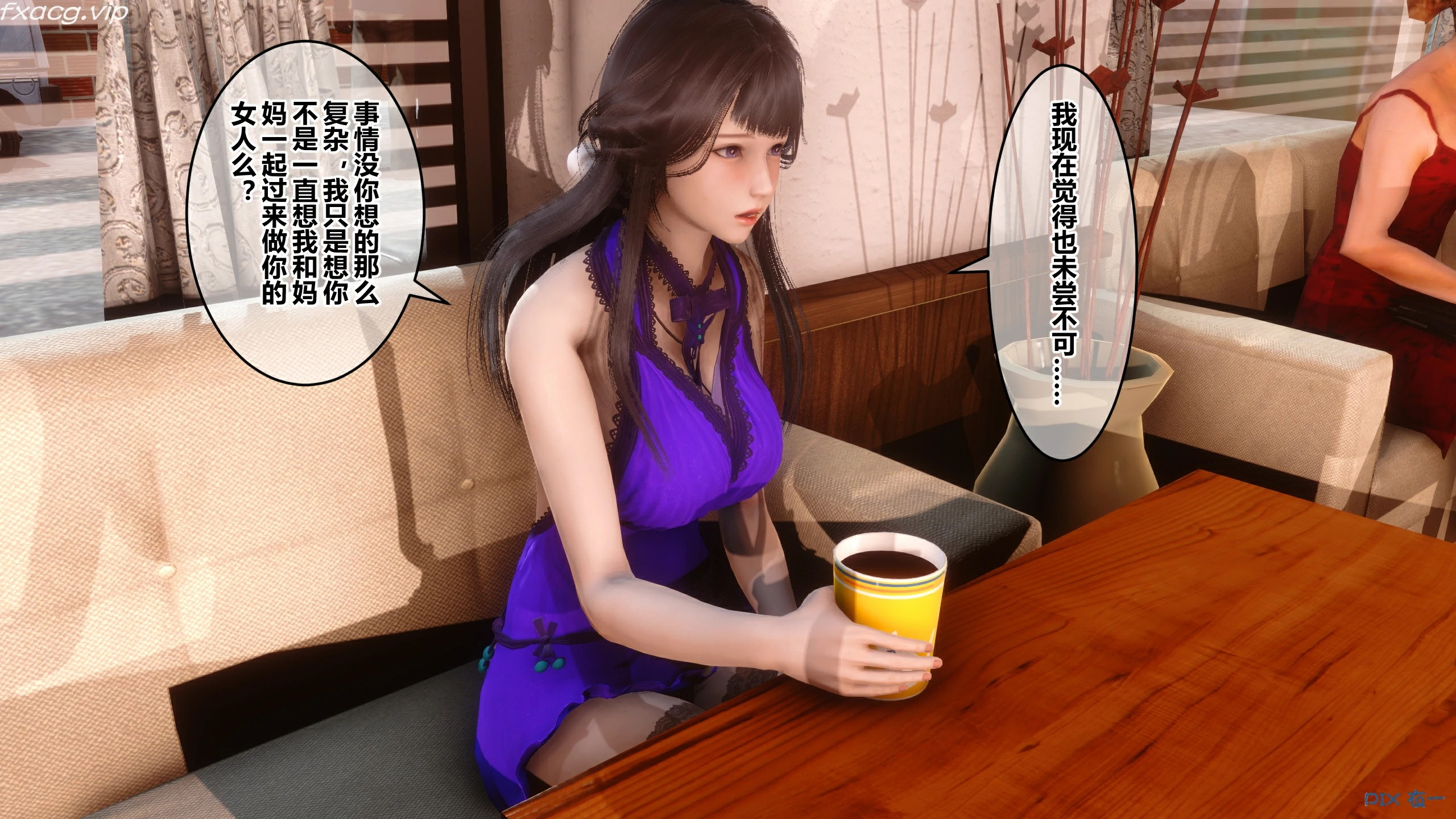 第81页
