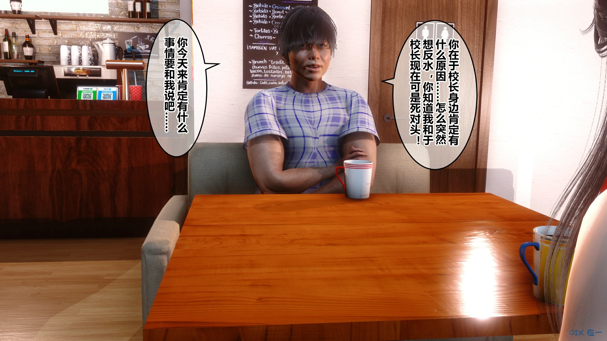 第83页