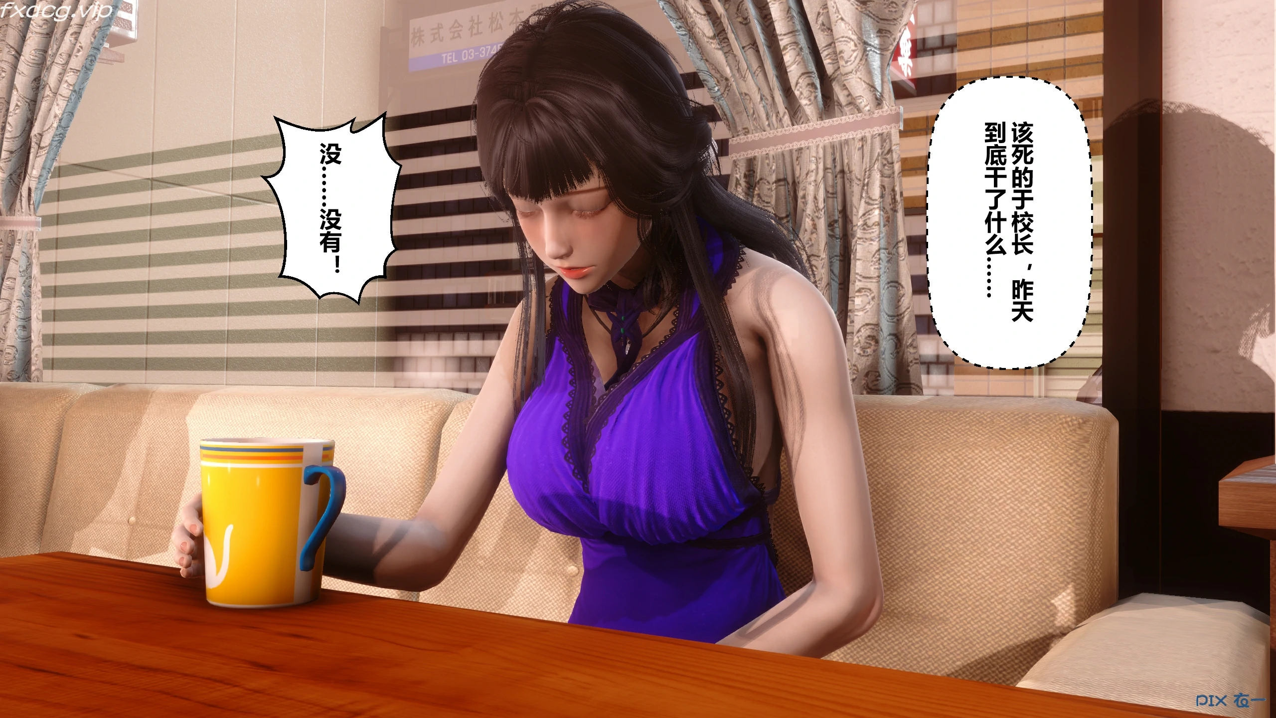 第84页