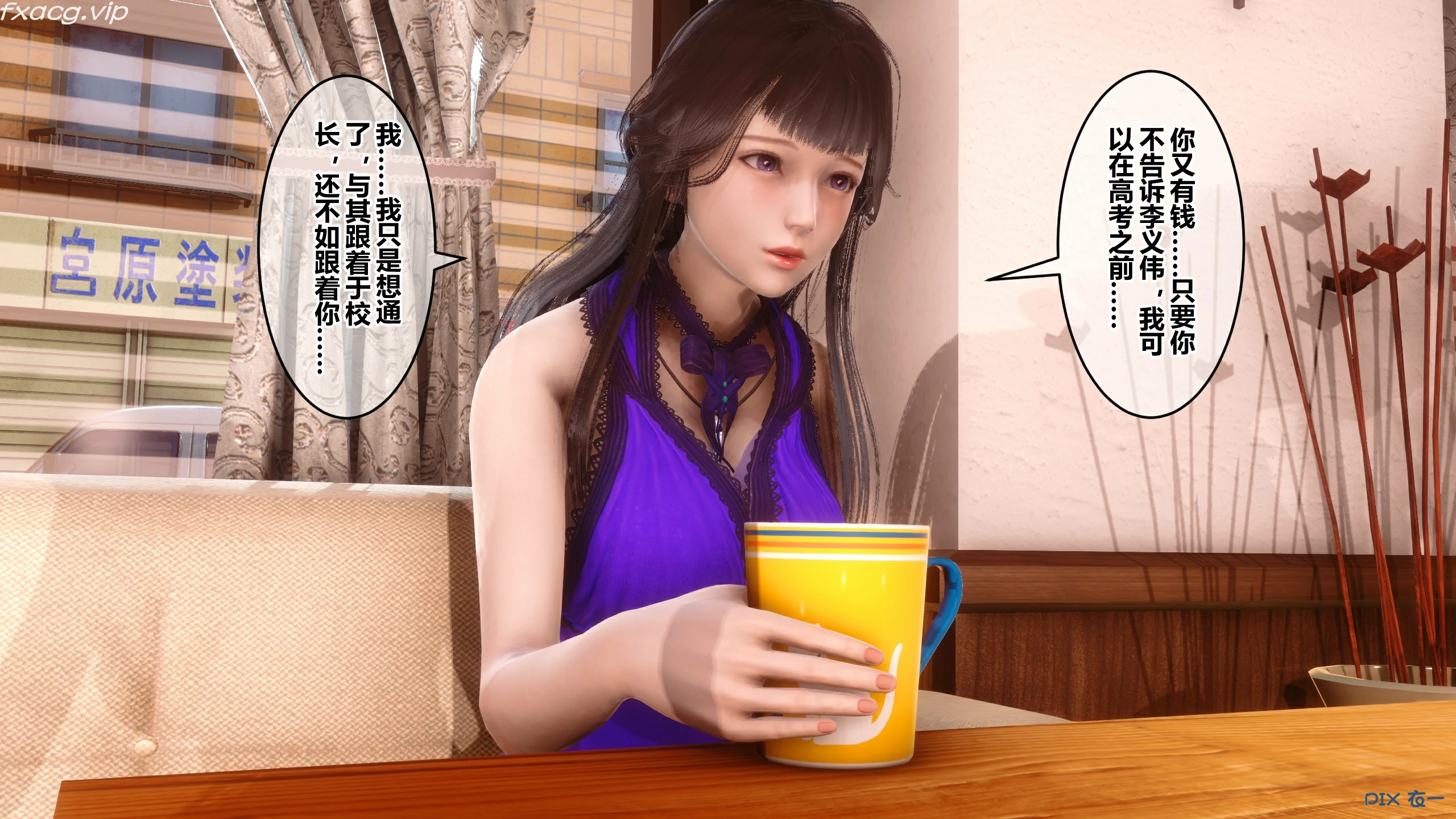 第85页