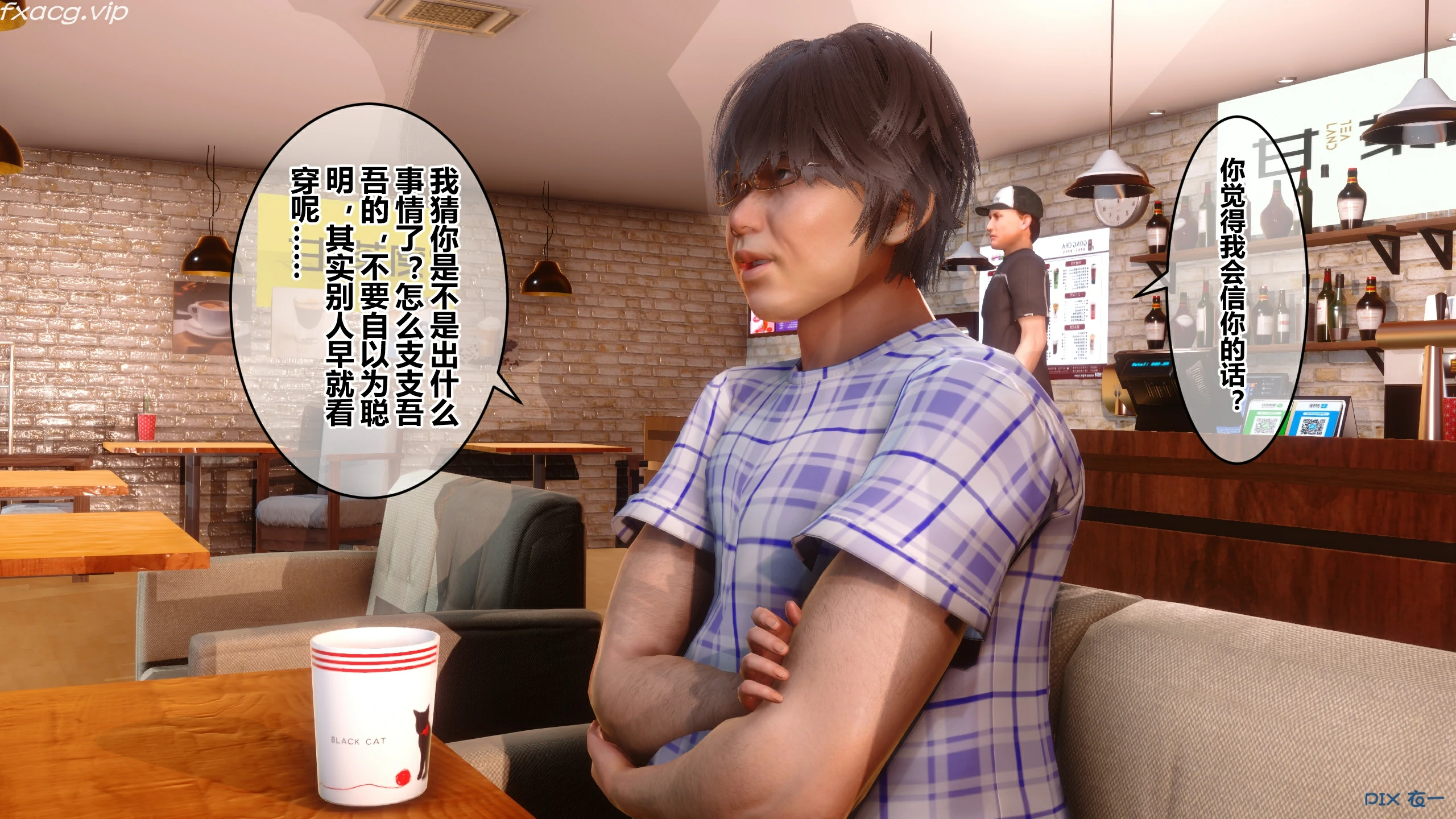 第86页