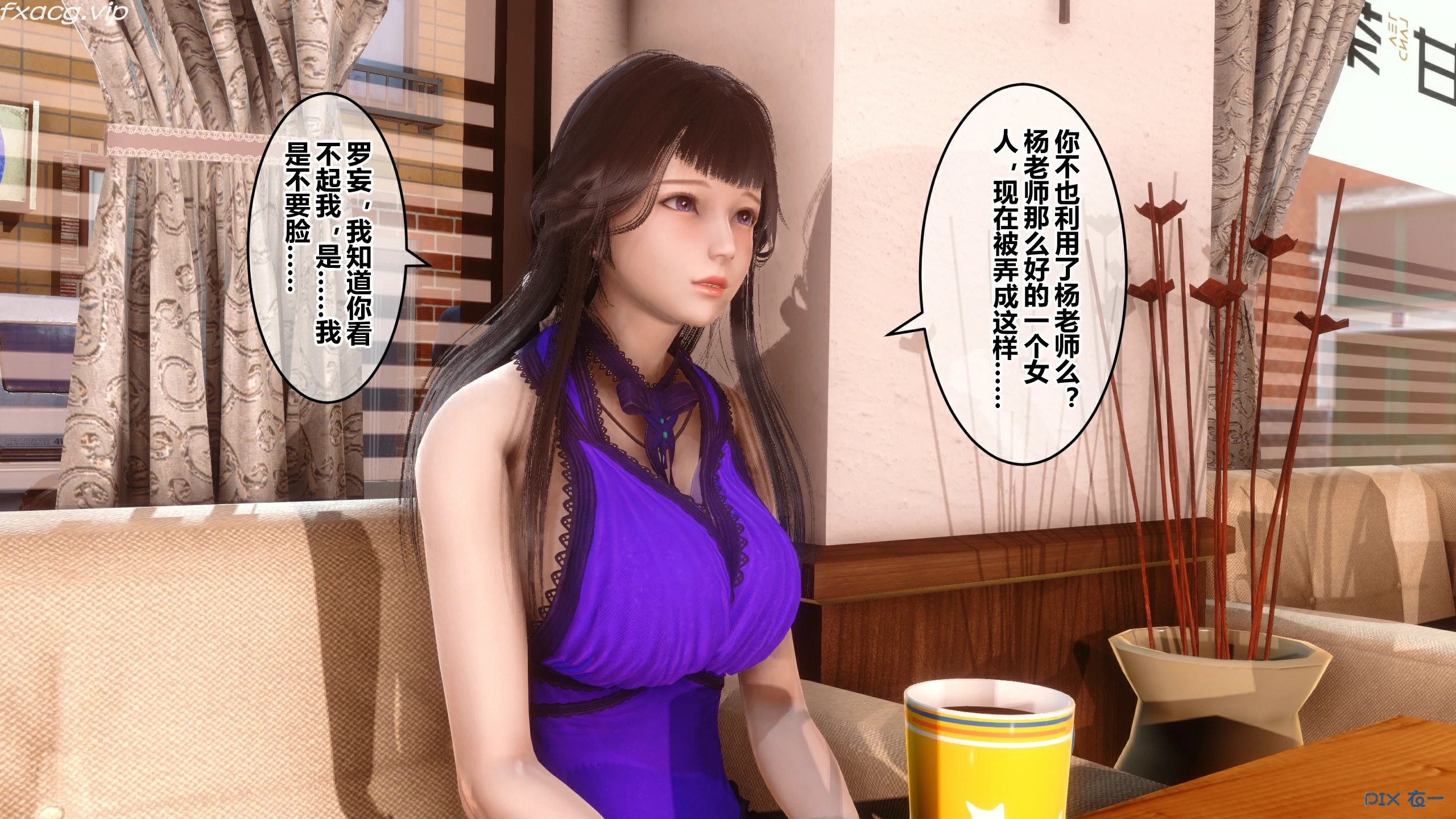 第87页