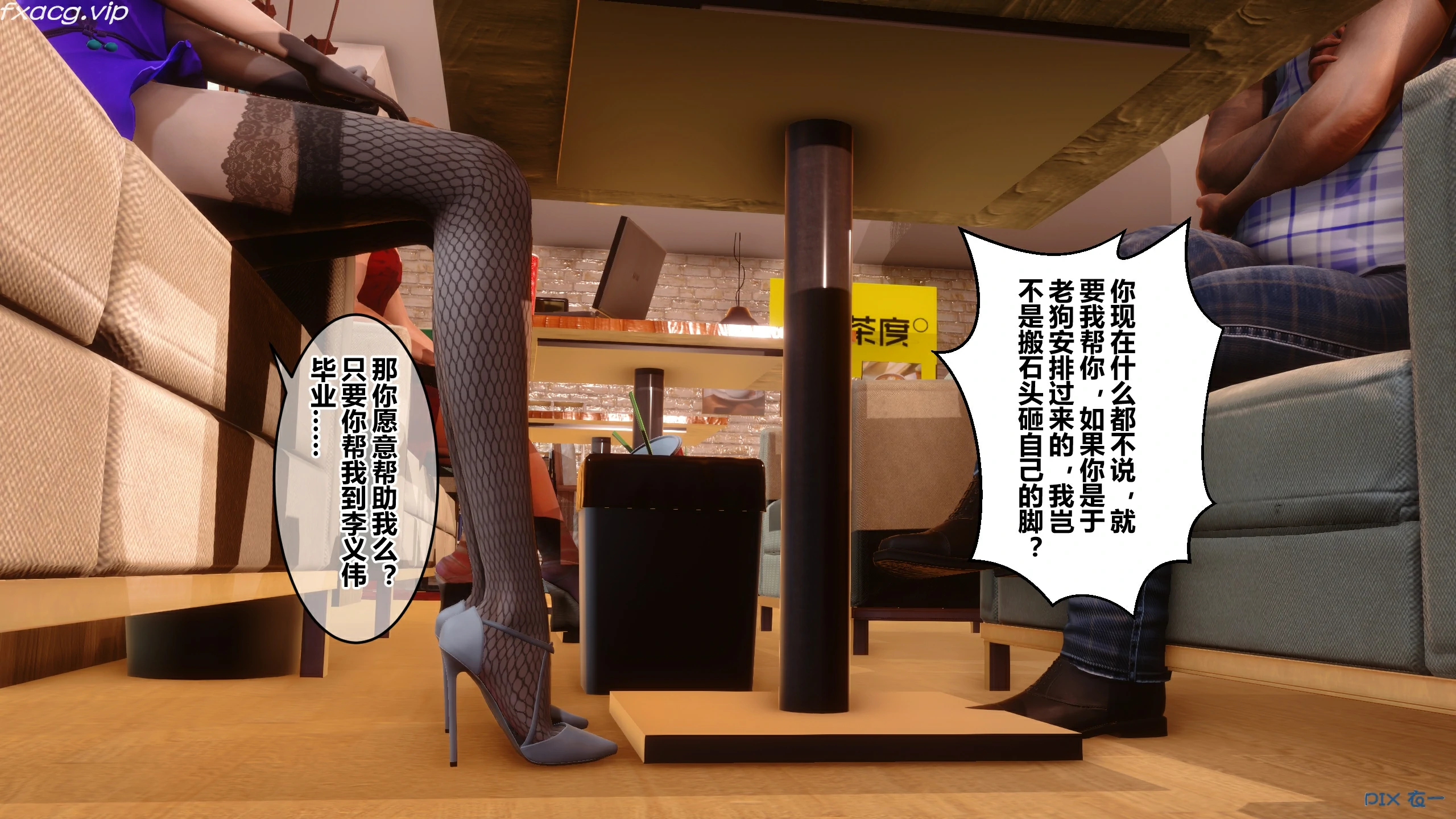 第89页