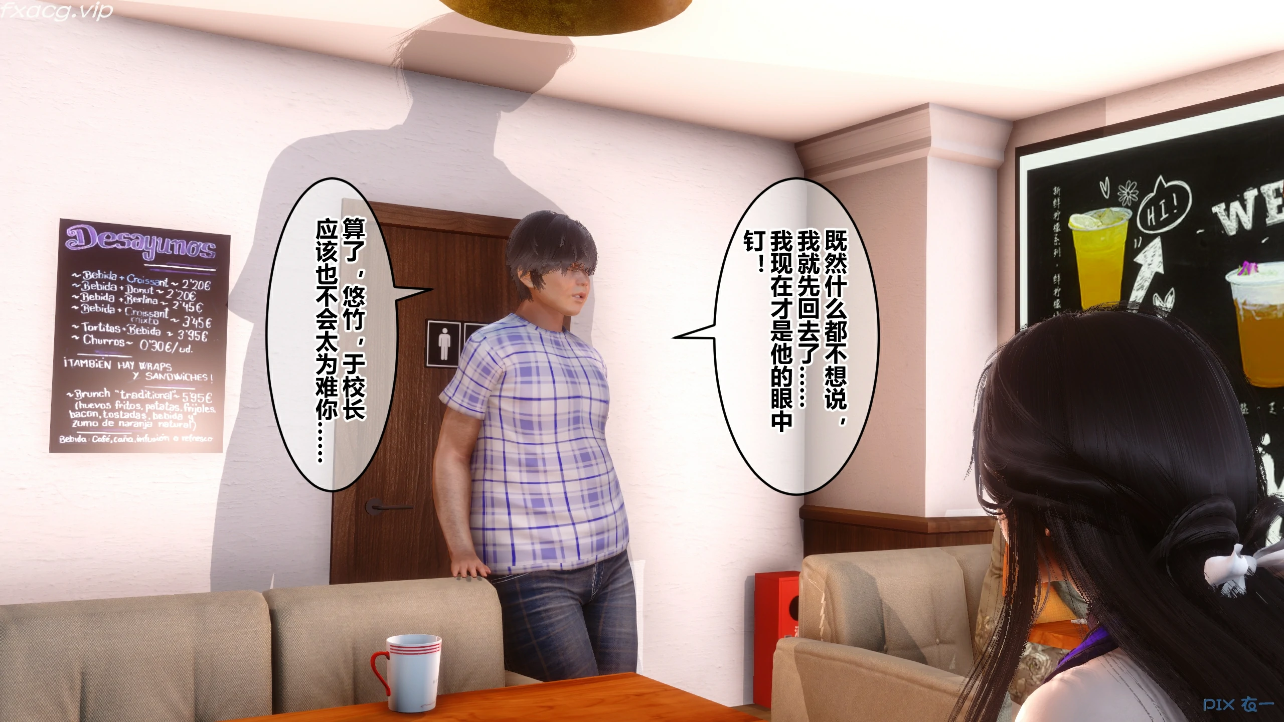 第90页