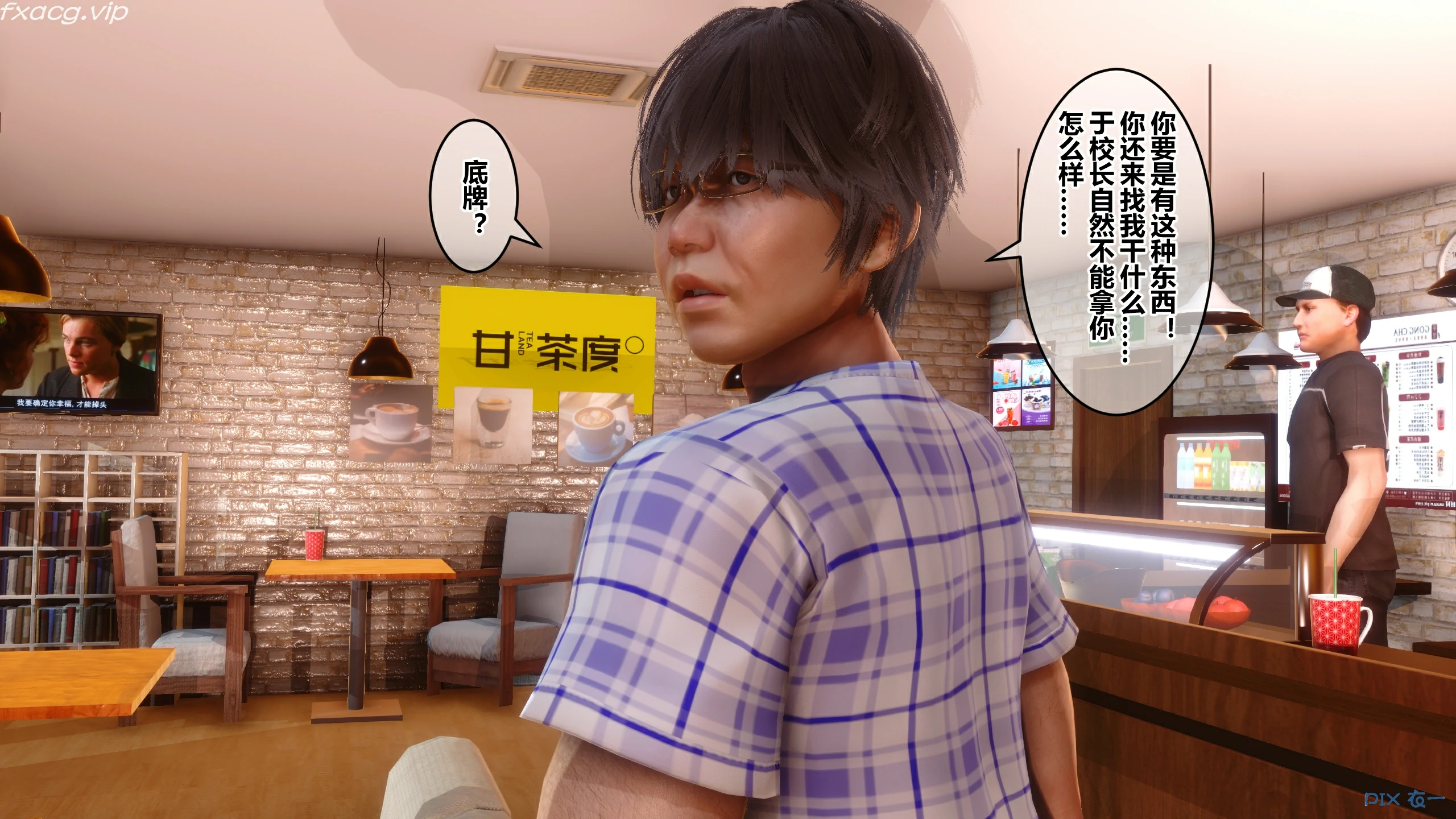 第92页