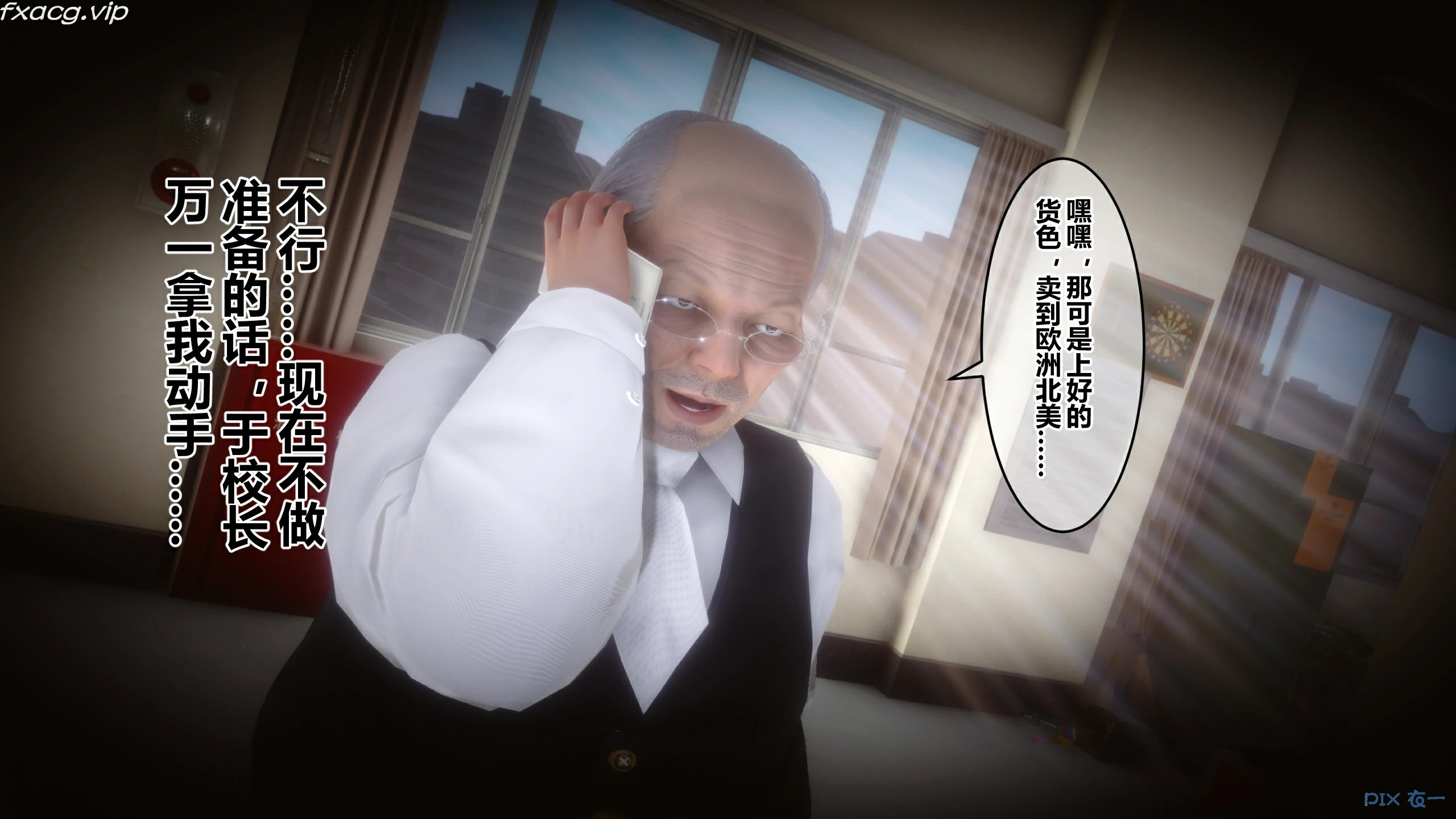 第94页